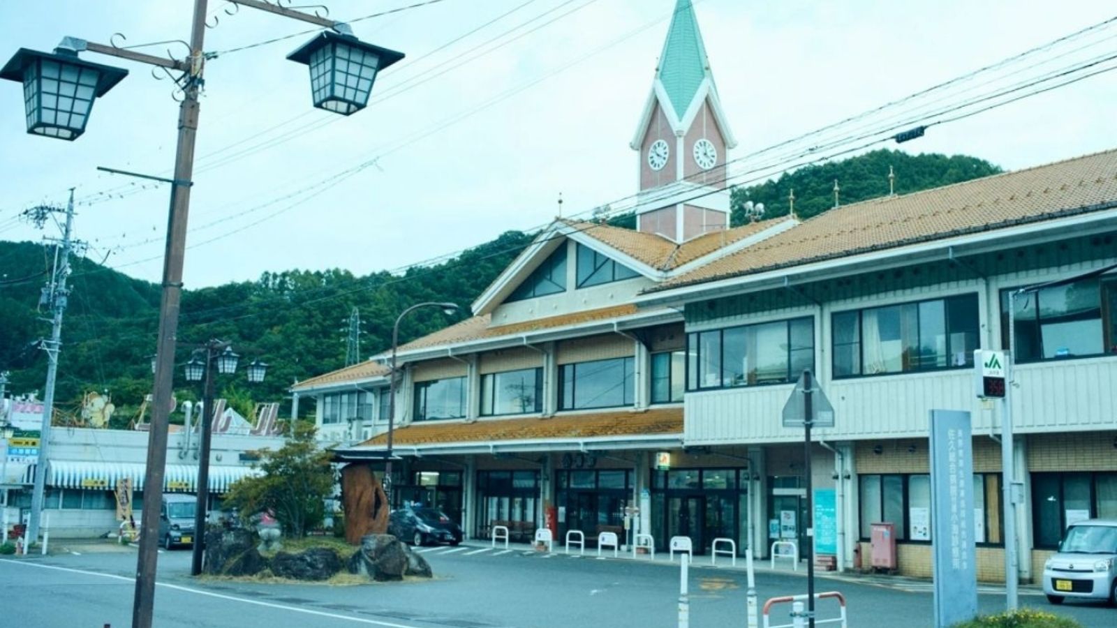 【周辺施設】小海駅