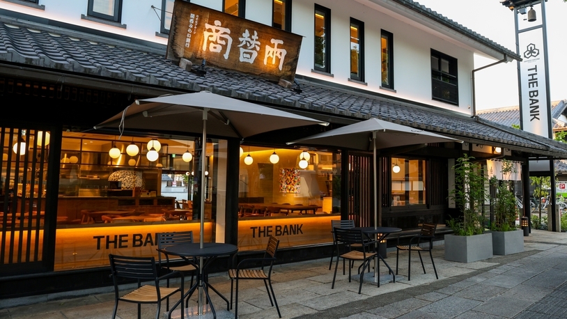 【2025年7月OPEN】歴史と未来が共存するアート空間で癒しと発見に満ちた旅を「朝食付きプラン」