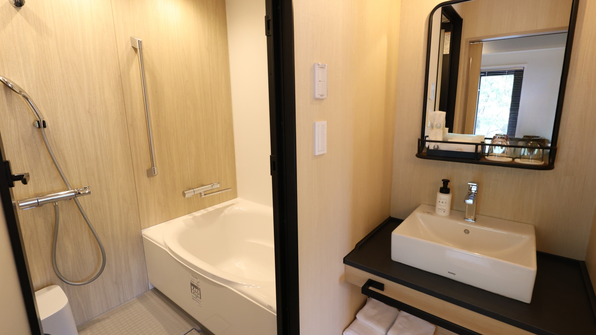 お風呂付クイーンベッドルーム