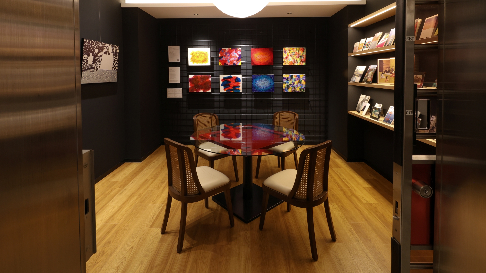 ライブラリー／library