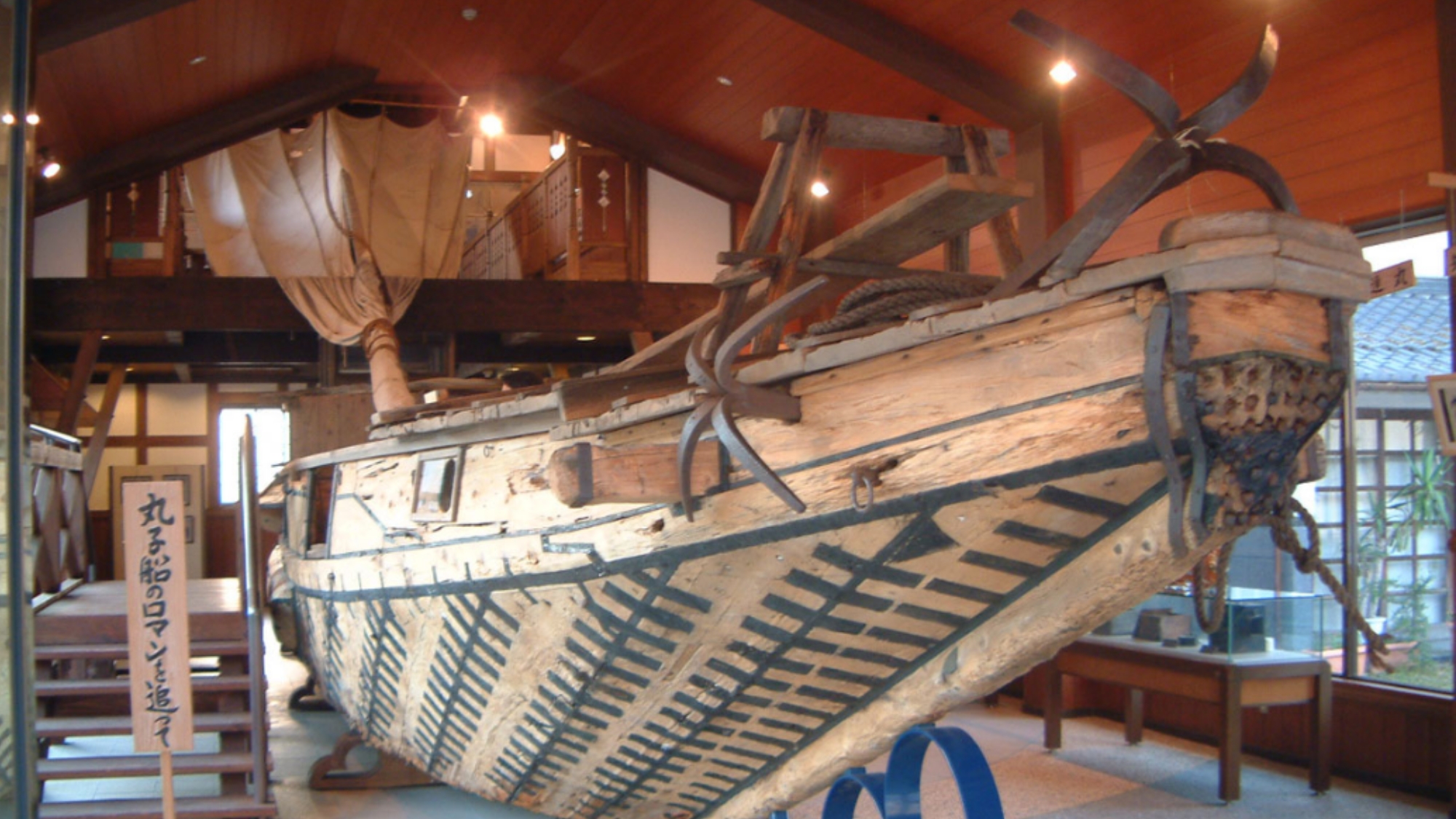 北淡海・丸子船の館