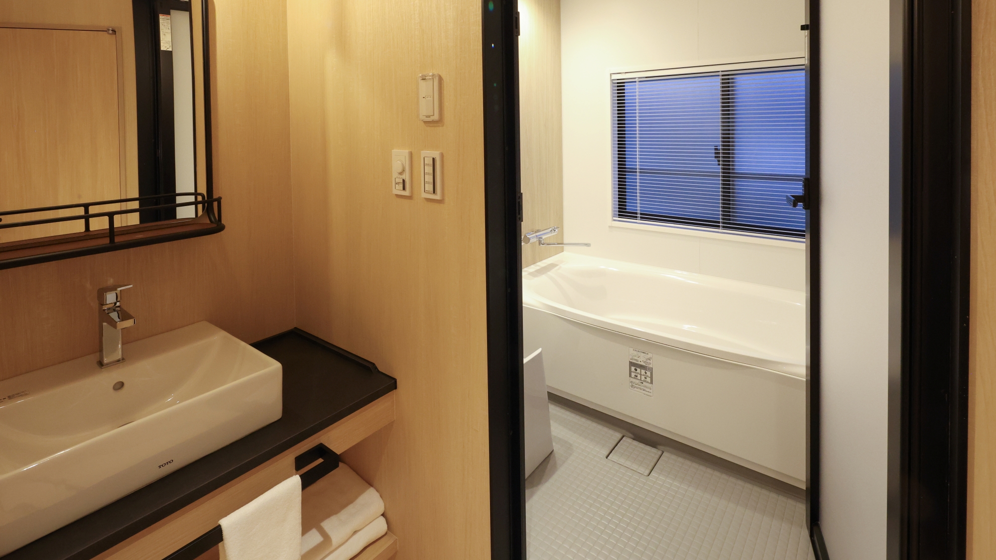 お風呂付ツインルーム