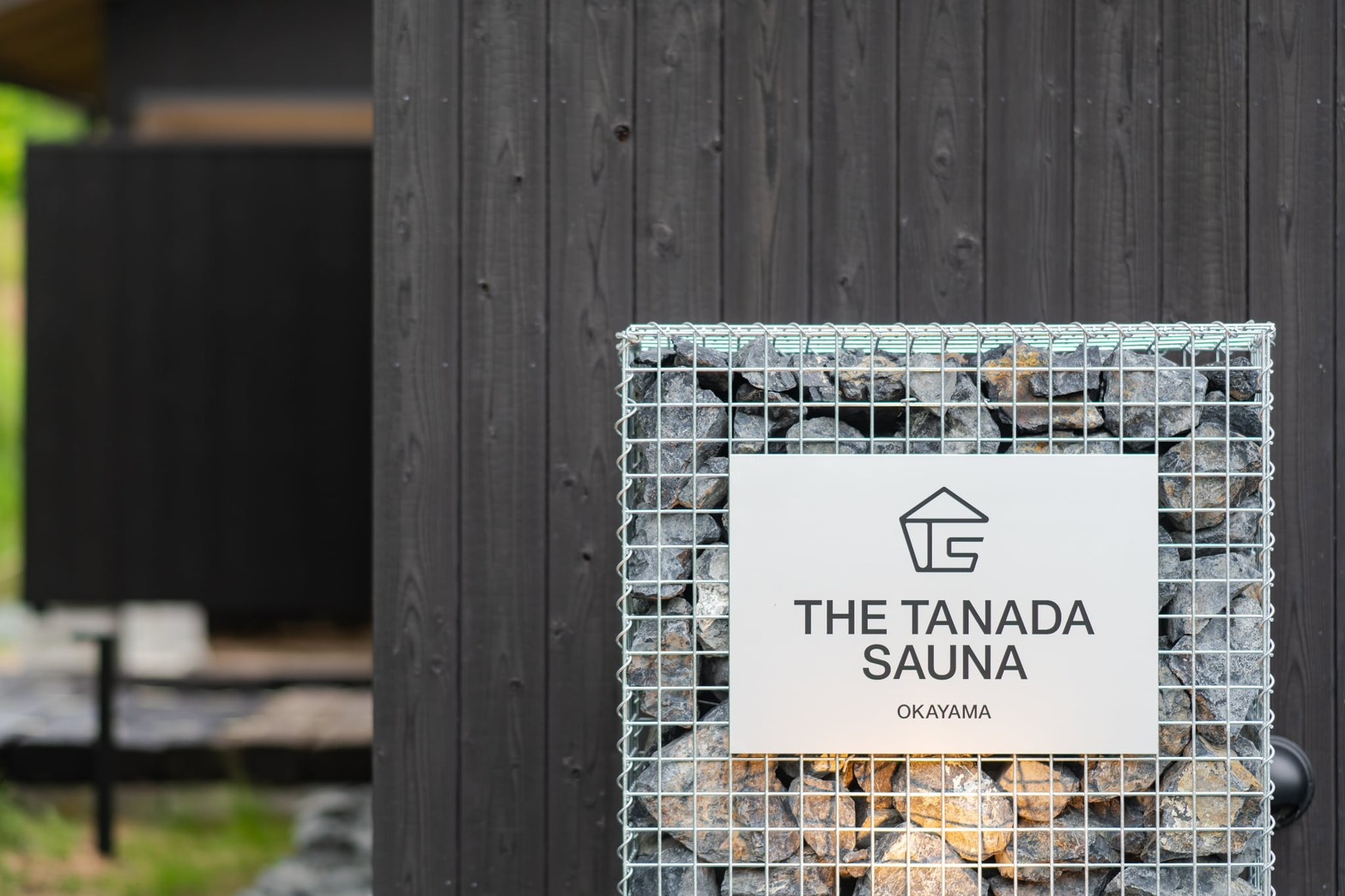 ＴＨＥ　ＴＡＮＡＤＡ　ＳＡＵＮＡ