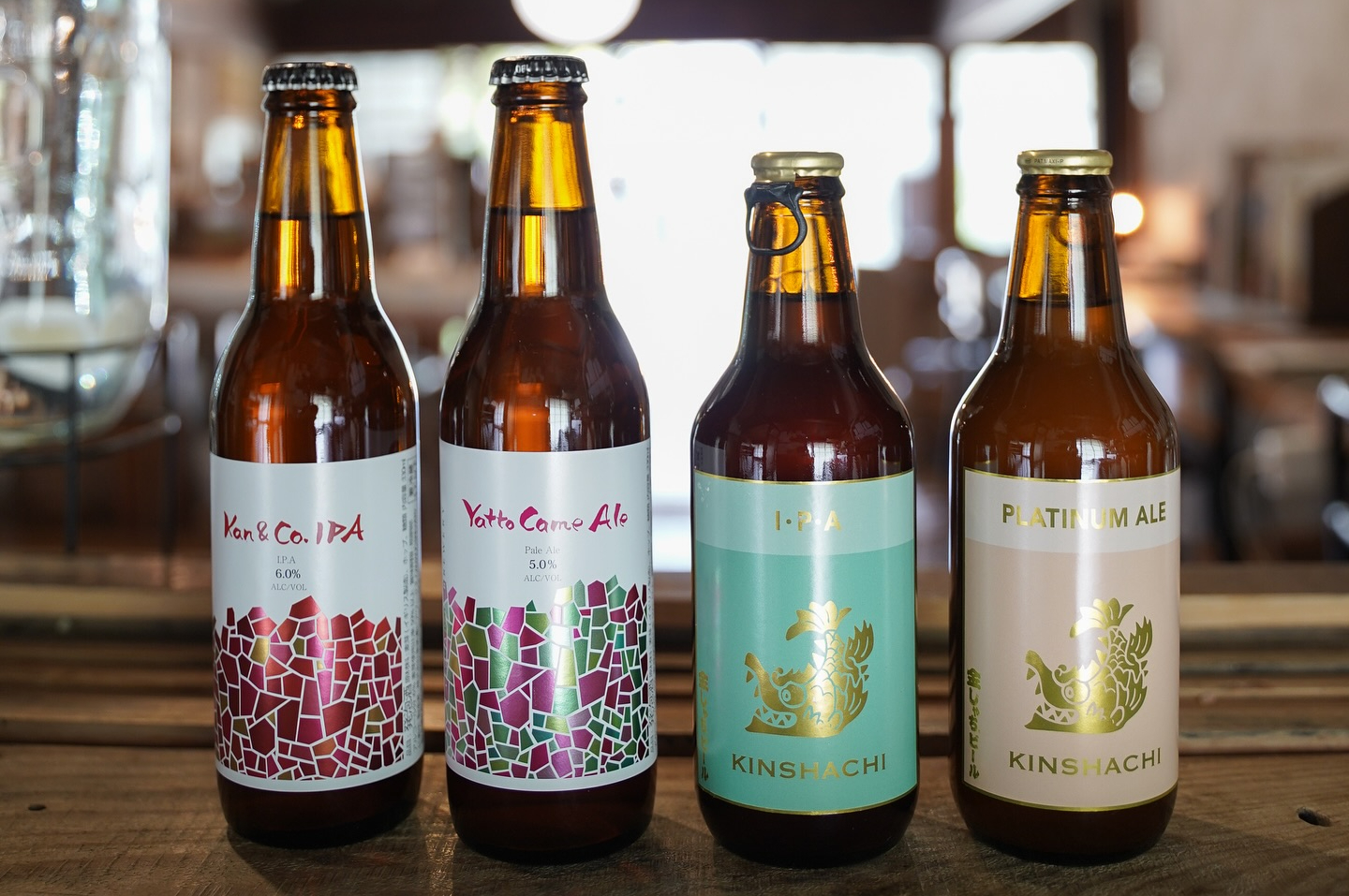 近郊のクラフトビール