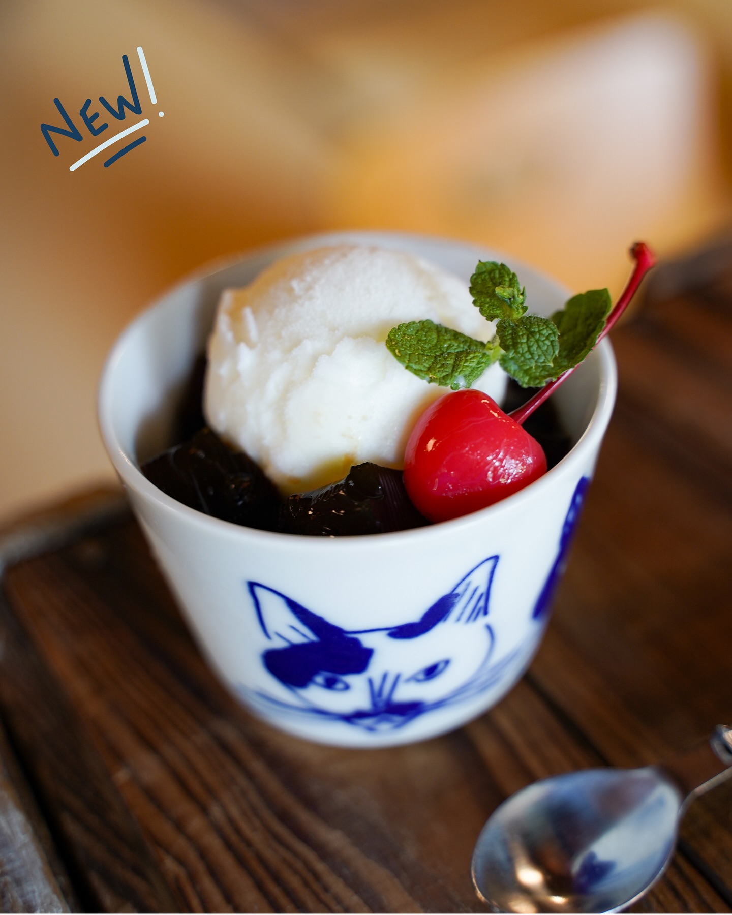 季節のデザート（コーヒーゼリー、チーズケーキなど）