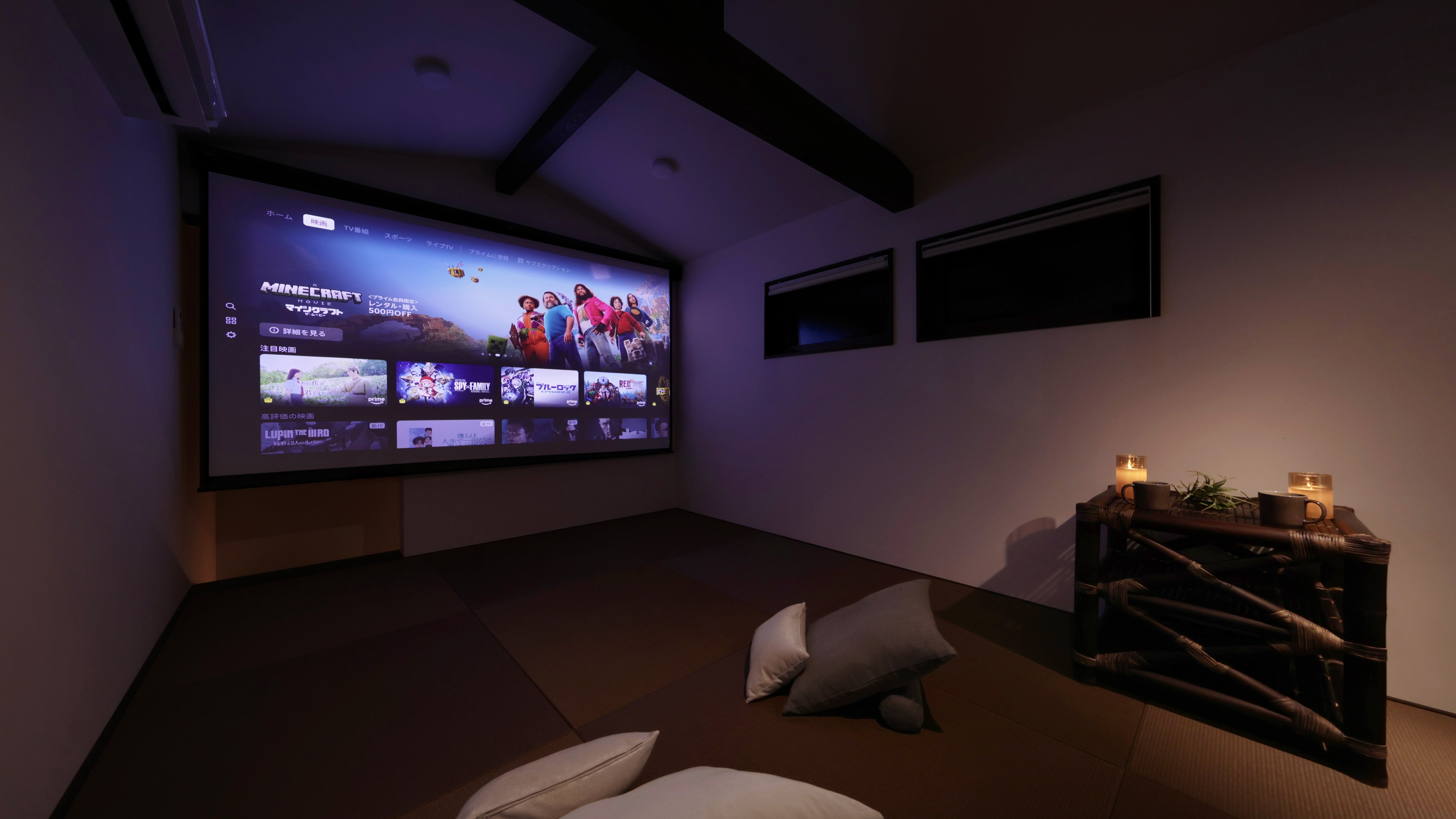 C棟　バグースルーム_10名定員【プロジェクター＆プール＆バレルサウナ＆天然温泉付】