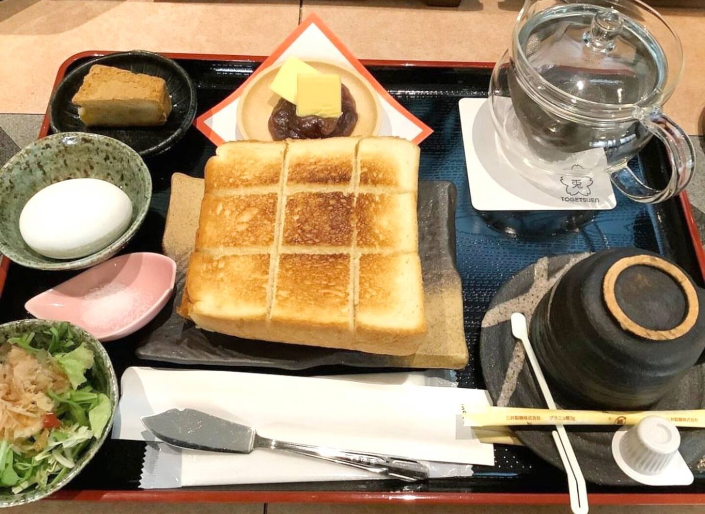 【朝食付】近隣の名店で特別メニューを楽しむ！洋食から和食まで選べるのも魅力