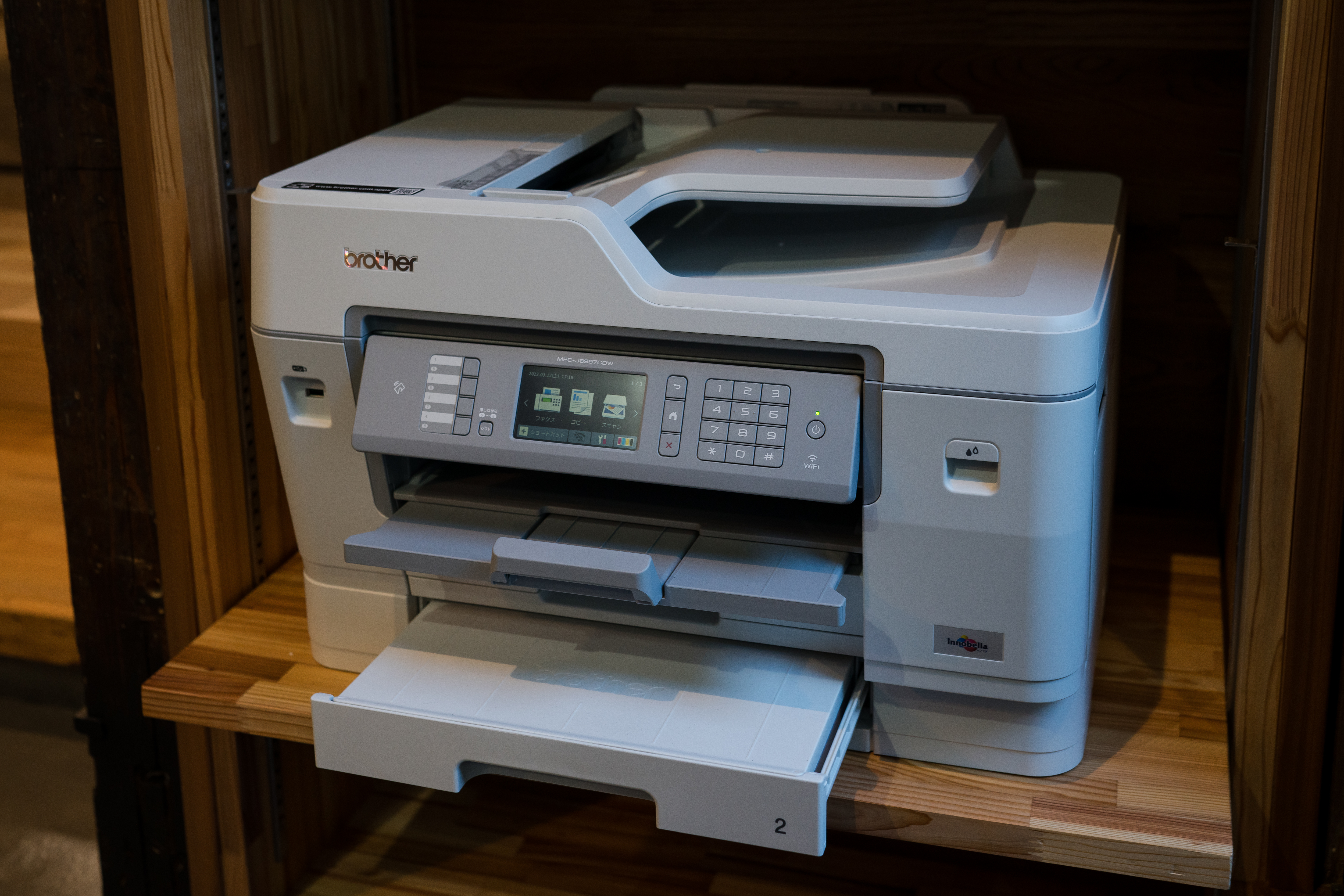 ビジネスのサポートとしてコピー・プリンター・スキャナー・FAXの利用が可能です。