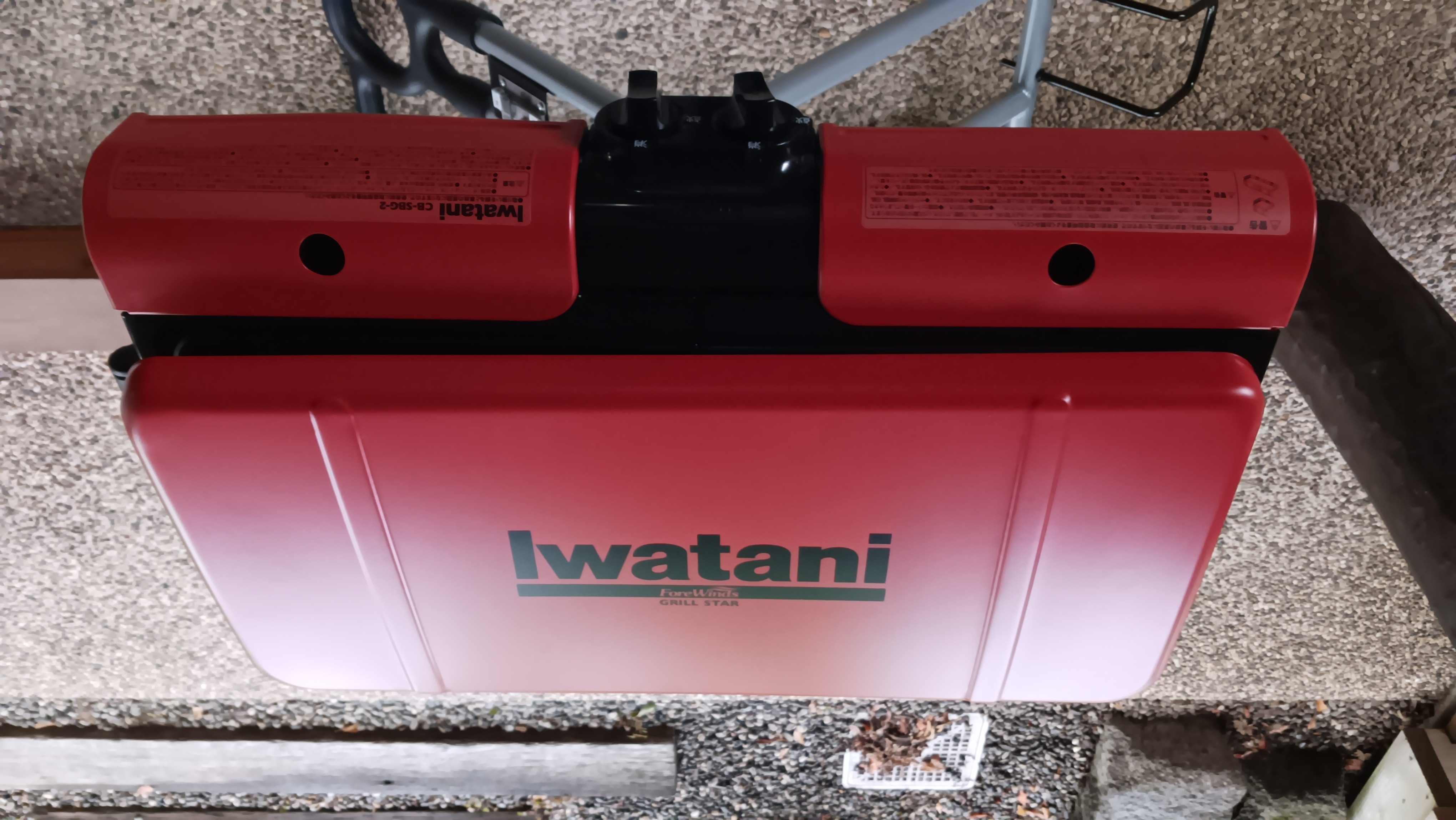 バーベキューグリル（レンタル料2,200円）※要予約　食材を持ち込んで皆様でいかがでしょうか