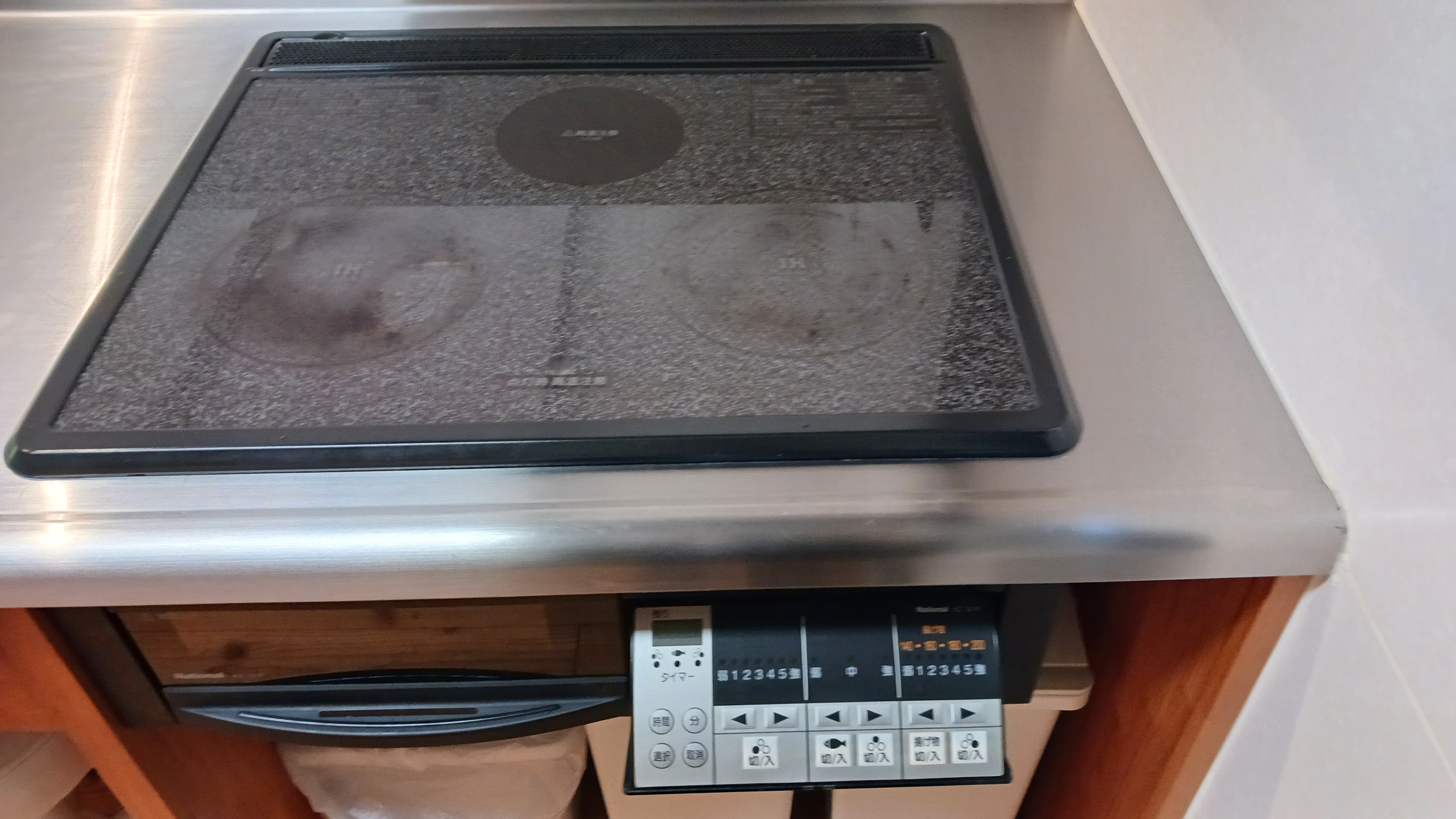 IHグリルも完備しております。