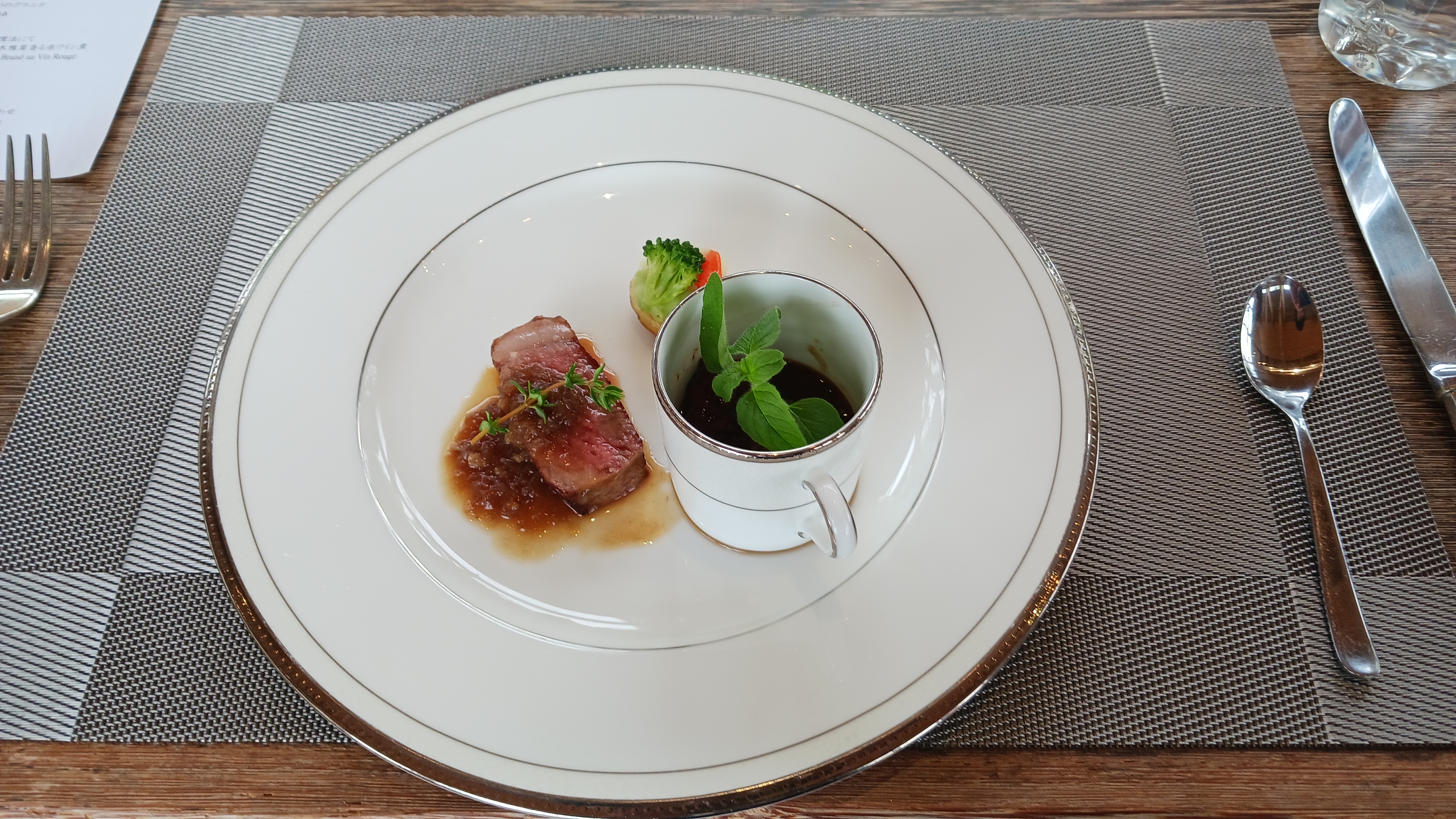 オーダーシェフ　洋食　１名様：11,550円～要予約※ご予約は4名様から受け付けております