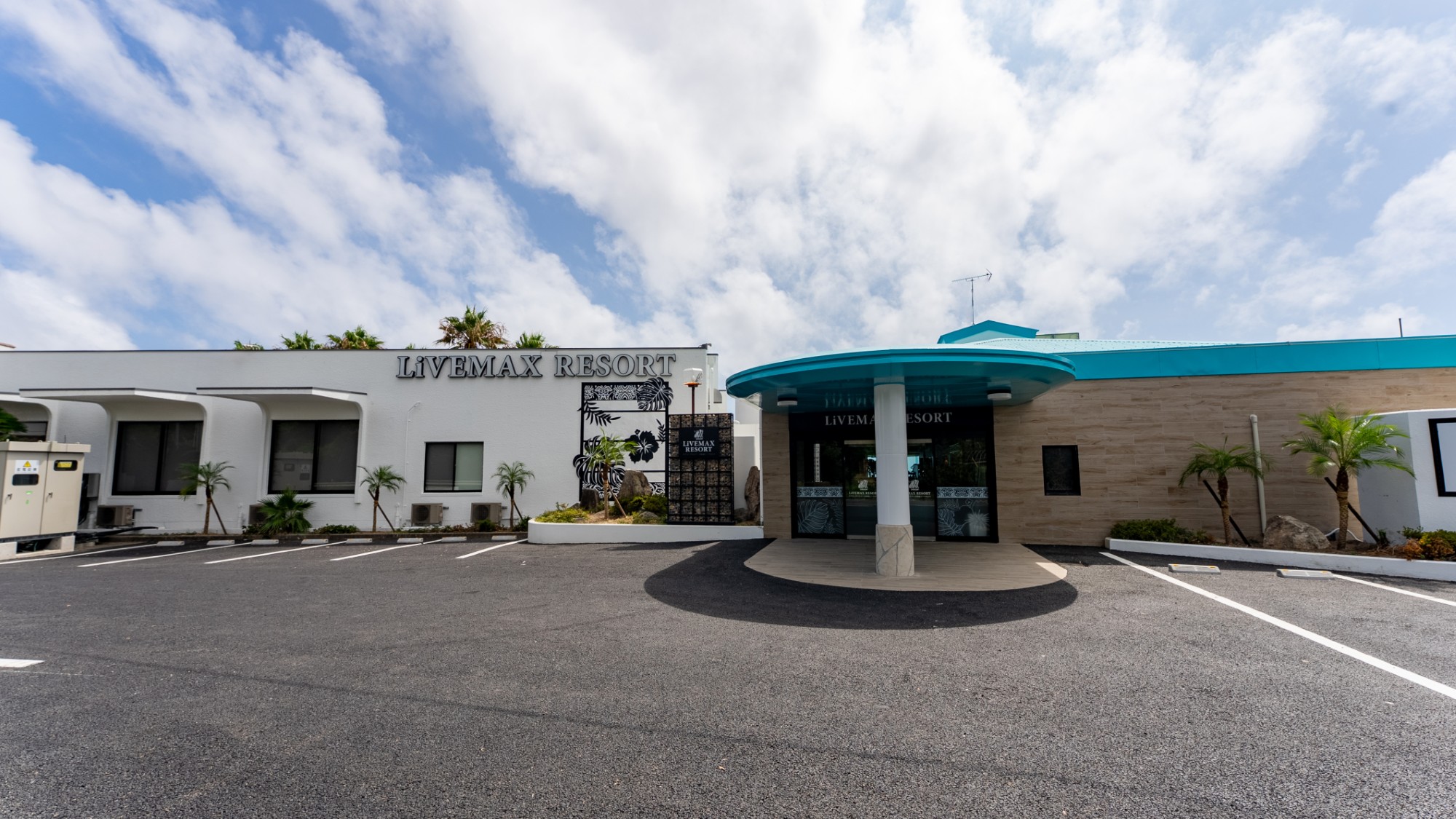 【2025年8月NEWOPEN】全客室【温泉露天風呂付】のスパ＆リゾート