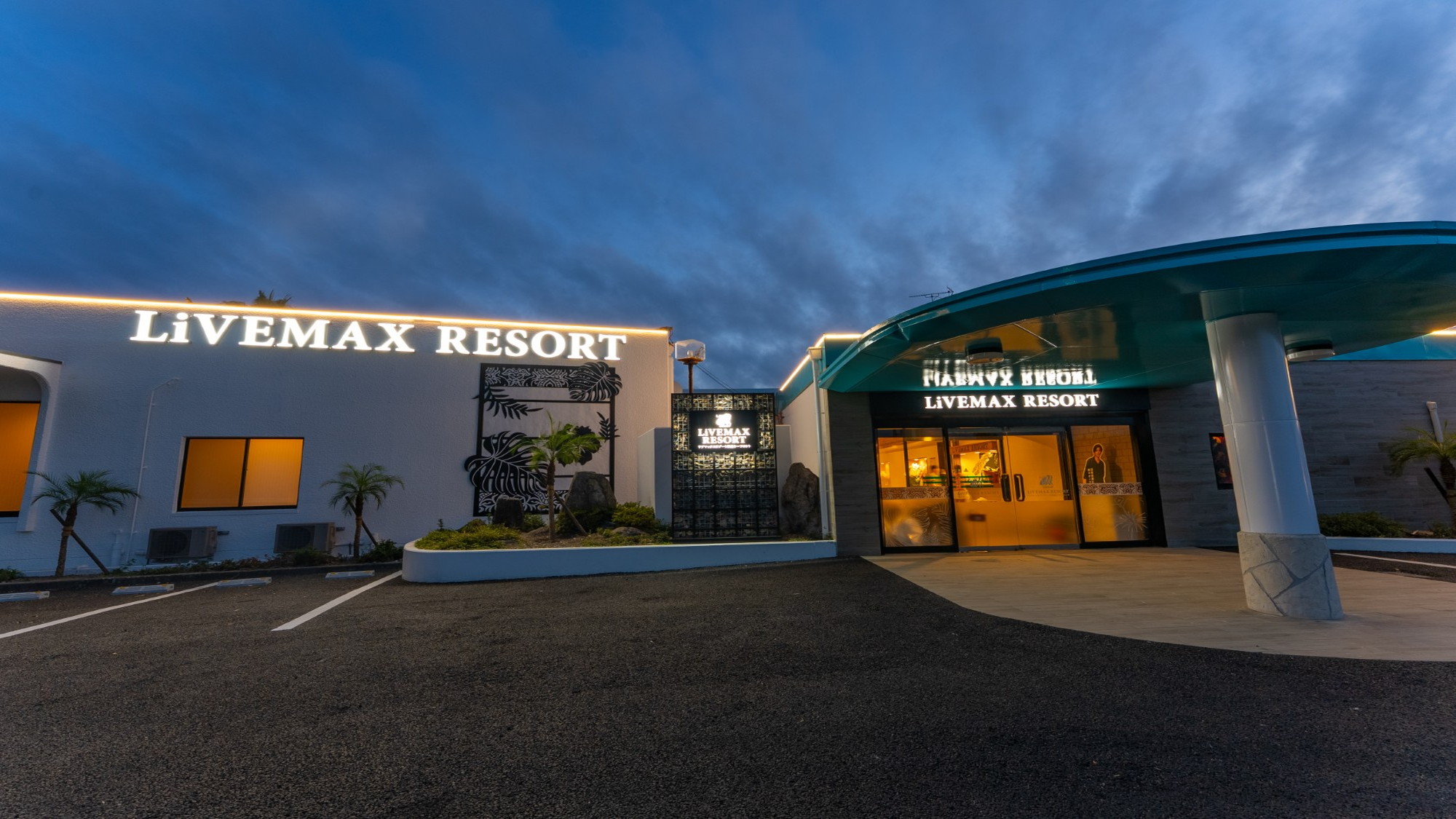 【2025年8月NEWOPEN】全客室【温泉露天風呂付】のスパ＆リゾート