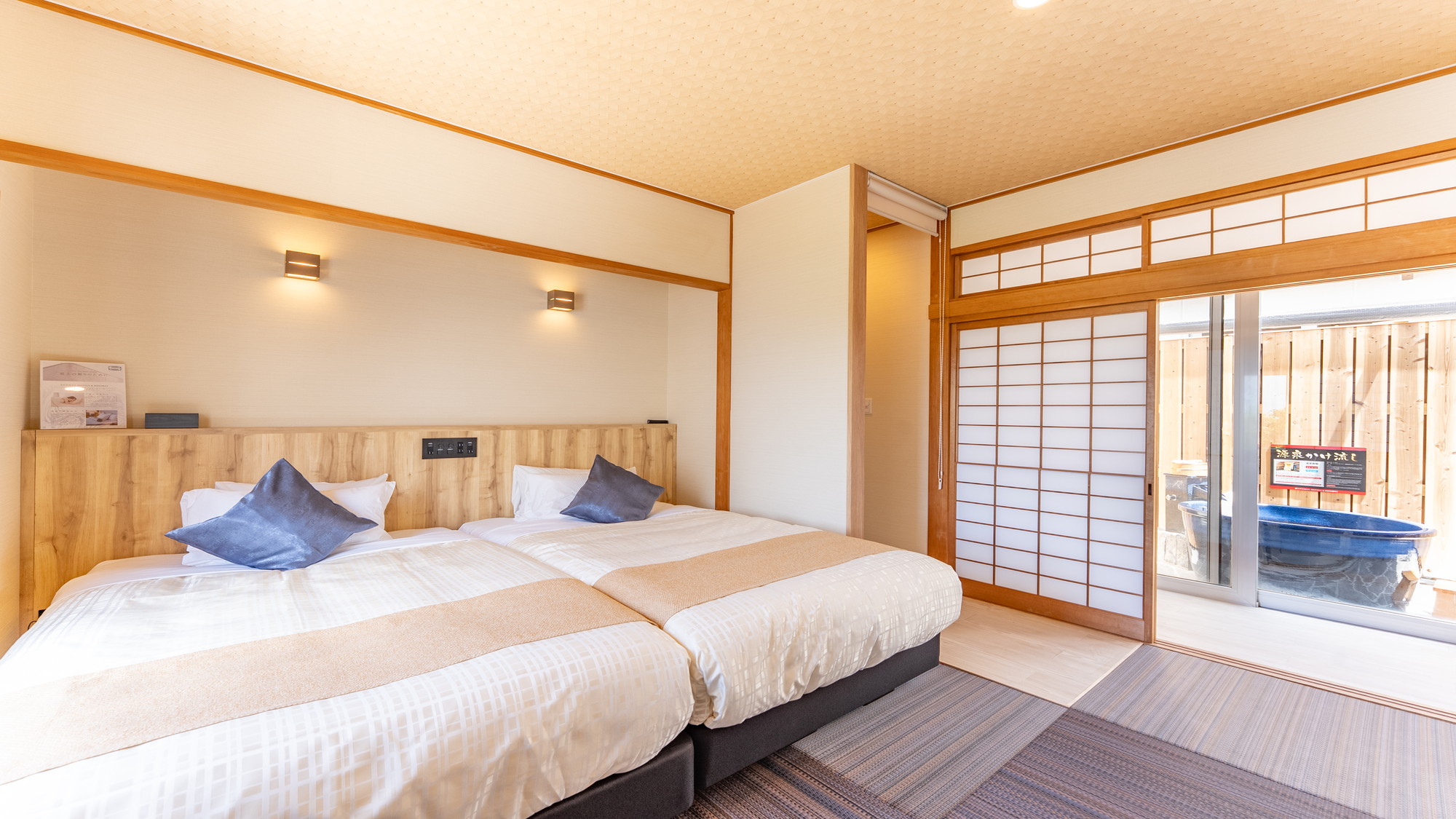 【和美麗】52平米　テラス付　信楽焼露天風呂