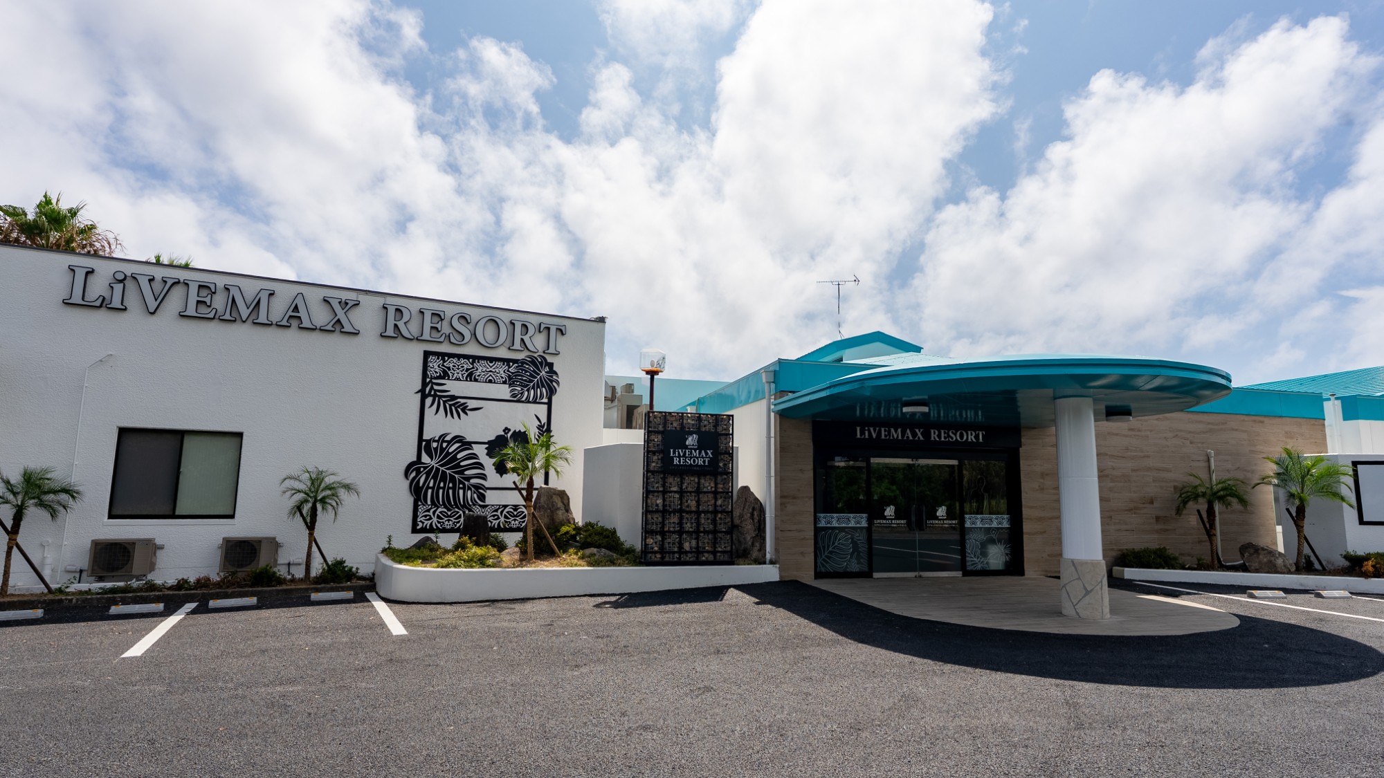 【2025年8月NEWOPEN】全客室【温泉露天風呂付】のスパ＆リゾート