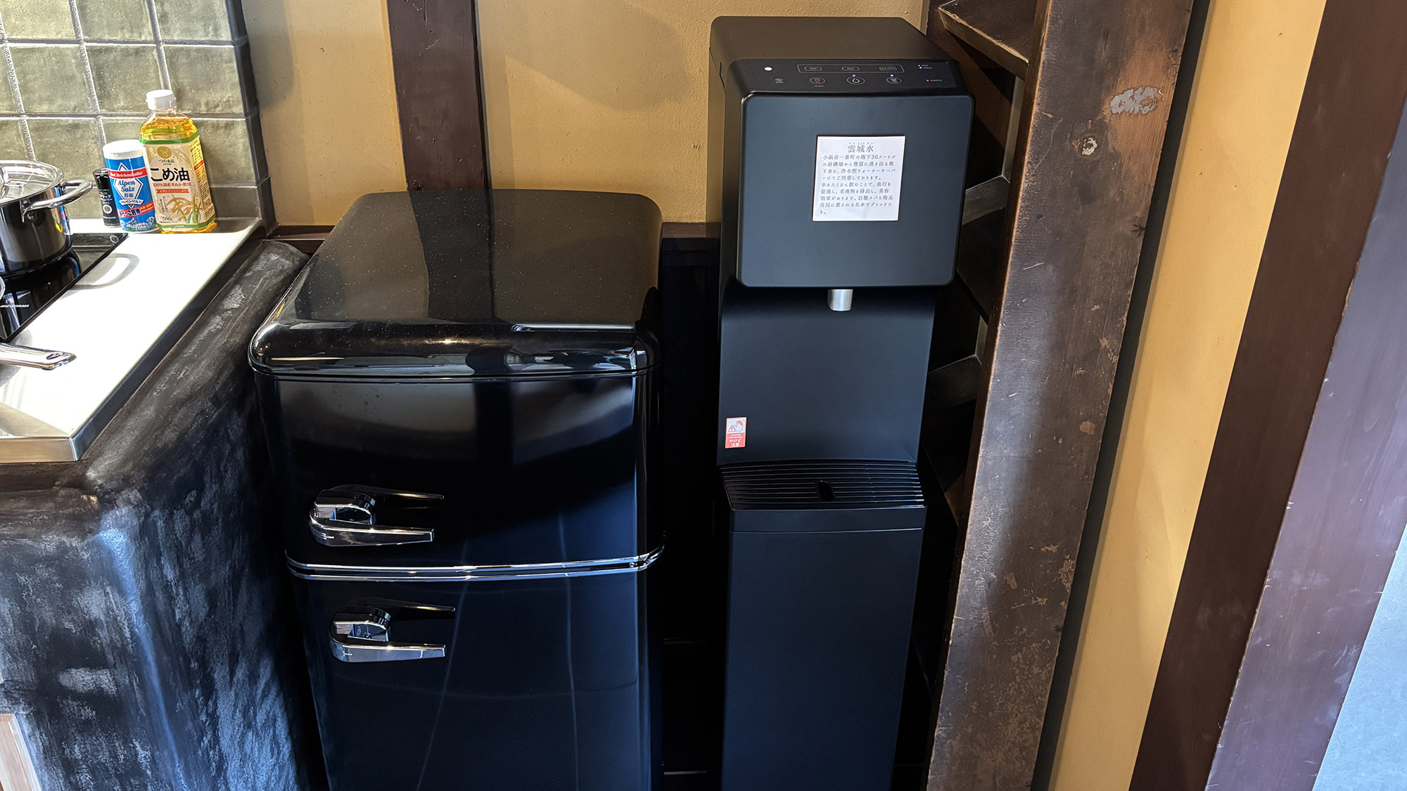 ・【冷蔵庫】「おくどさん」をイメージしたキッチンでは食材を持ち込み、調理が可能です