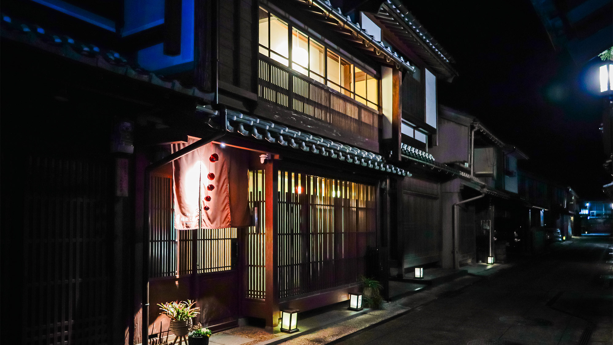 ・【外観】風情がある町で小浜の良さを感じることができるお宿です