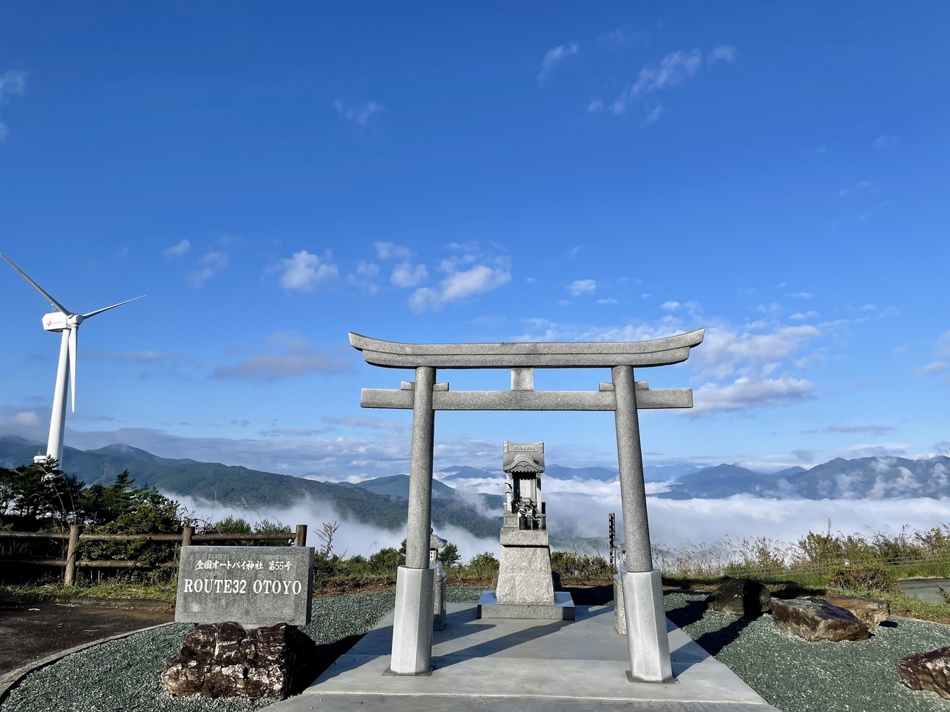 【素泊】お好みの旅のスタイルで自然の中でシンプルステイ