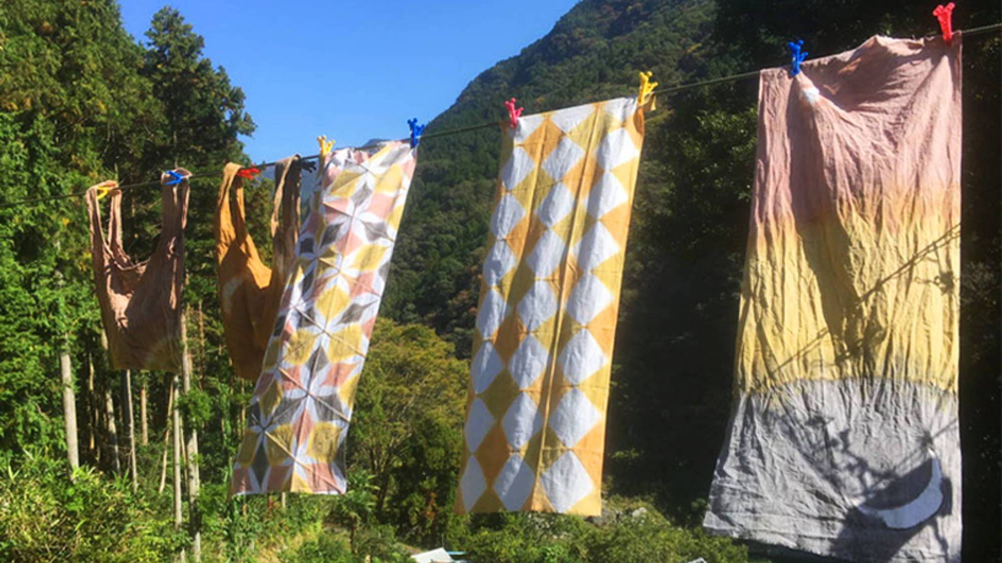 【周辺観光/べんがら染め体験 つちといろ】大豊ICから車で約25分