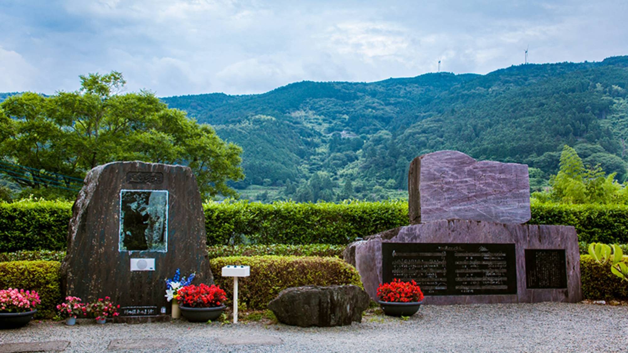 【周辺観光/美空ひばり遺影碑歌碑】大豊ICから車で約5分