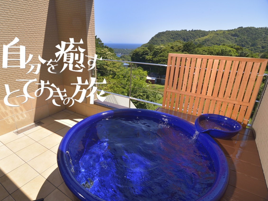 ★ オープン記念★駅徒歩５分★ 温泉三昧♪★ 露天風呂付き客室＆貸切露天風呂 ★ 「部屋食」朝食付き