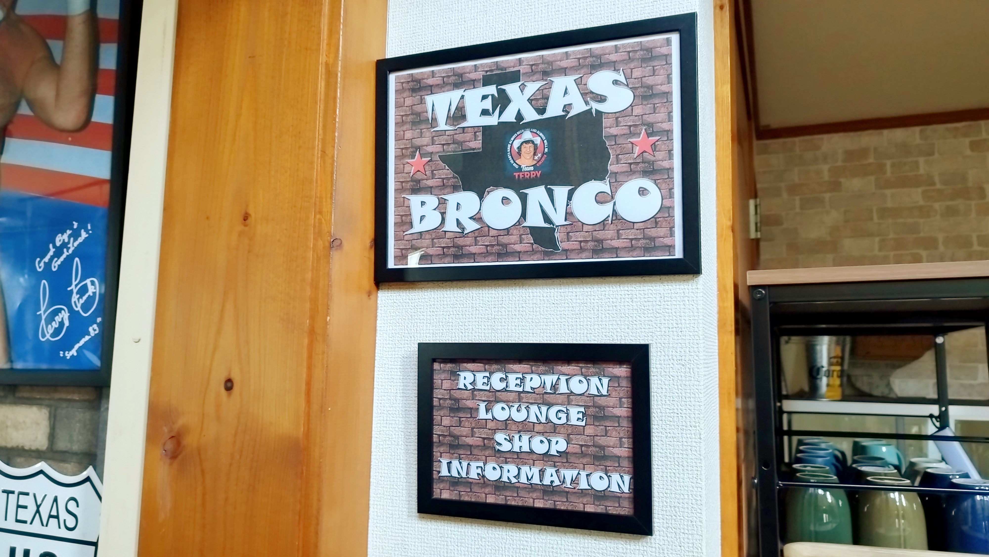 ★　TEXAS  BRONCO　★【　フロント・ショップ・ラウンジ　】