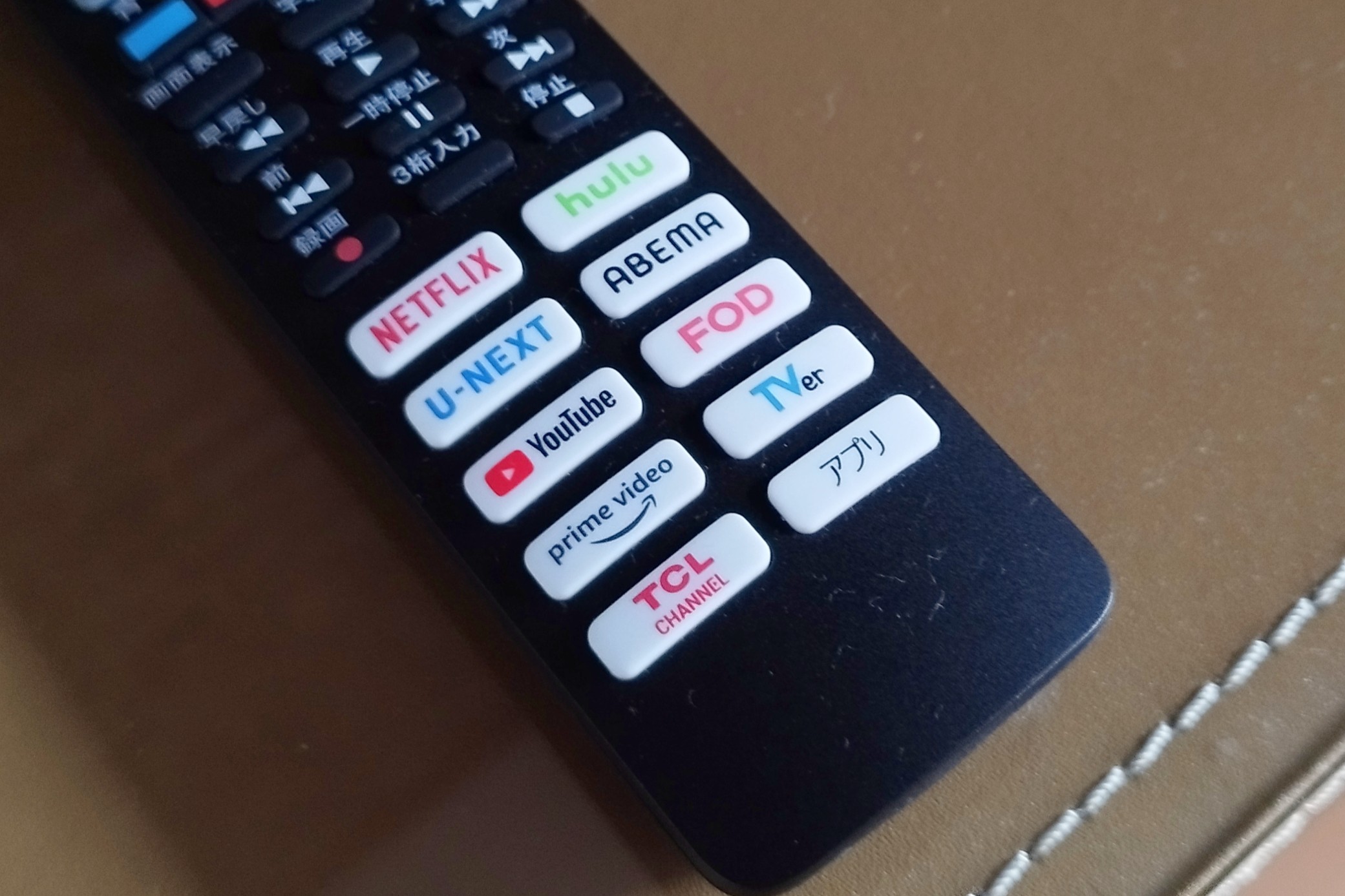 全室４０型テレビ完備　様々なコンテンツに対応しています♪