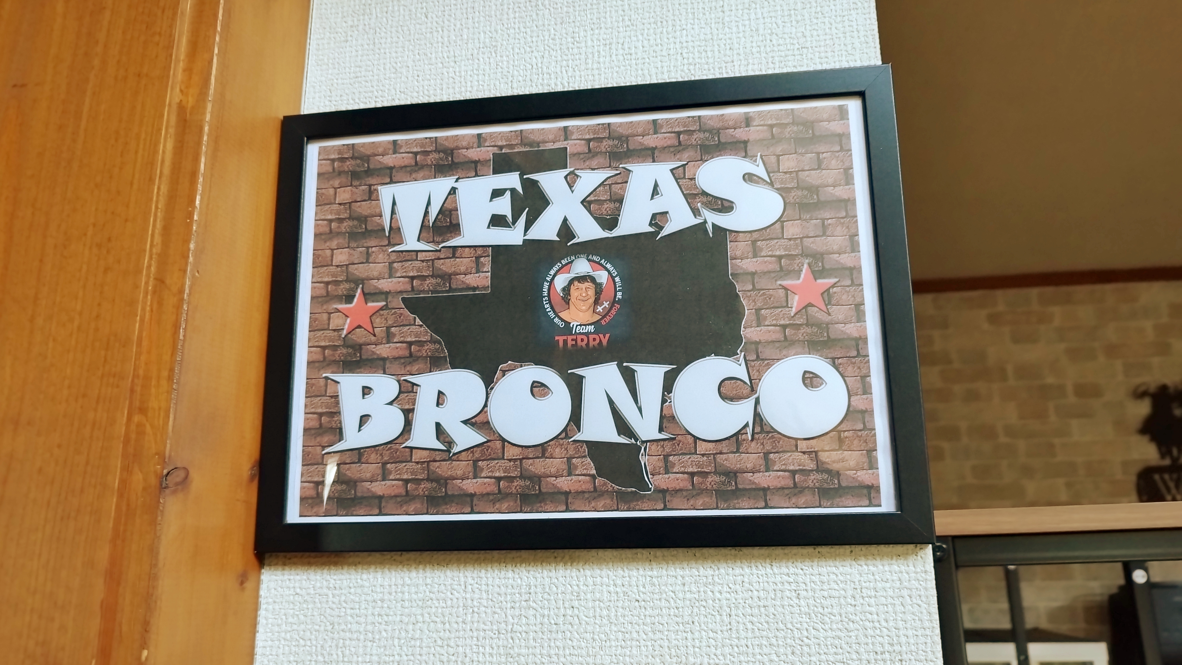 ★　TEXAS  BRONCO　★【　フロント・ショップ・ラウンジ　】　８：００～２２：００
