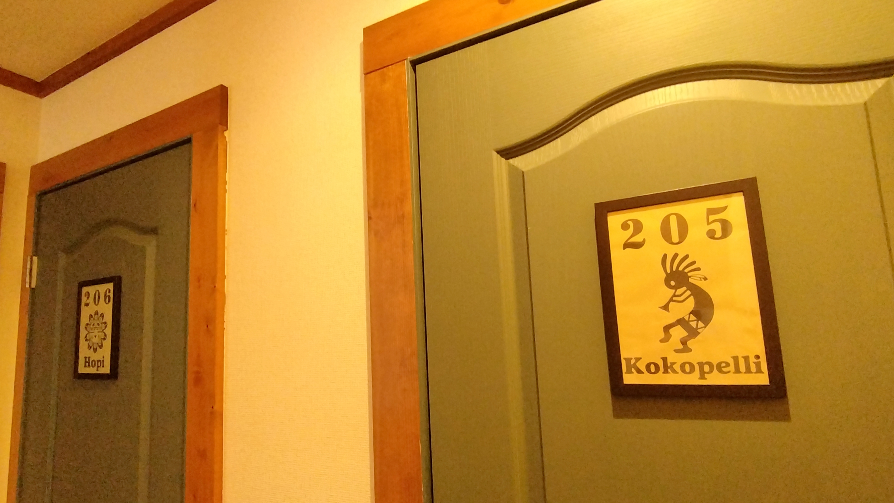 客室２０５・２０６「Kokopelli」miniスイートルーム　※イメージ