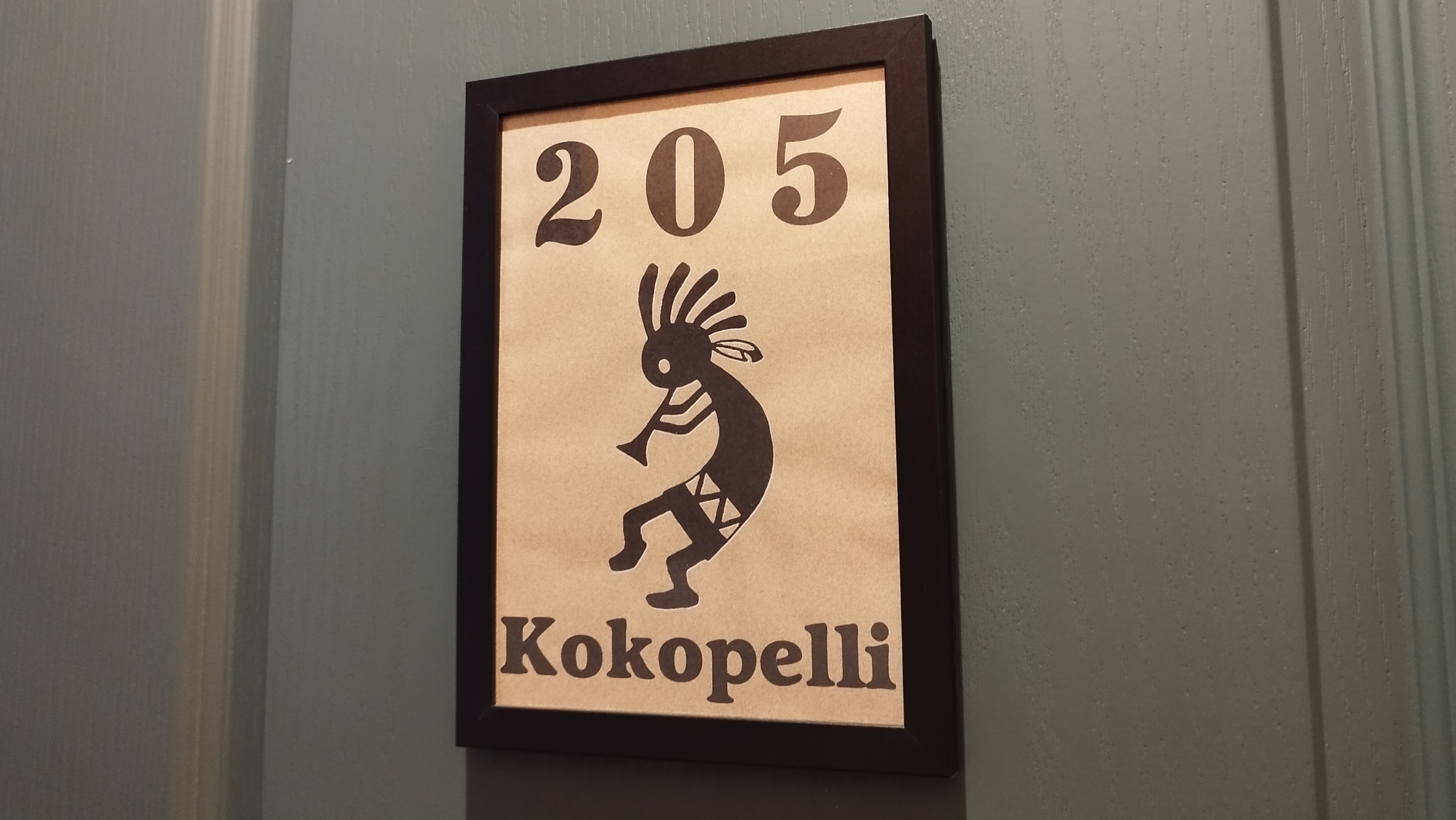 客室２０５「Kokopelli」スタンダードルーム　※イメージ