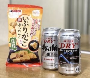 【お部屋でリラックス】冷え冷え缶ビール付きプラン≪素泊まり≫2026年