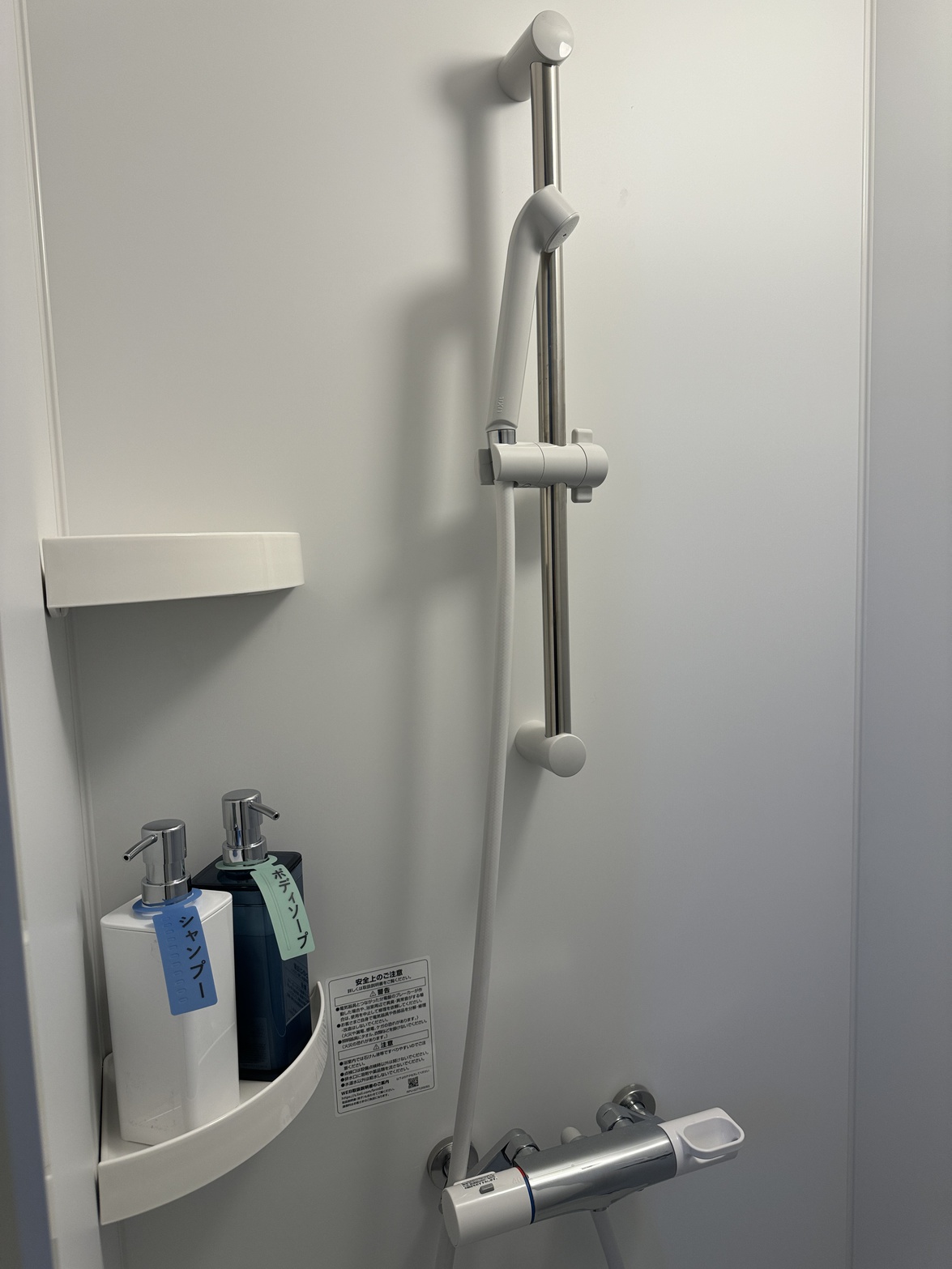 【一人旅応援】新築格安素泊まりプラン☆トイレ・シャワー共同☆自炊可☆コンビニ徒歩１分☆水沢駅徒歩５分