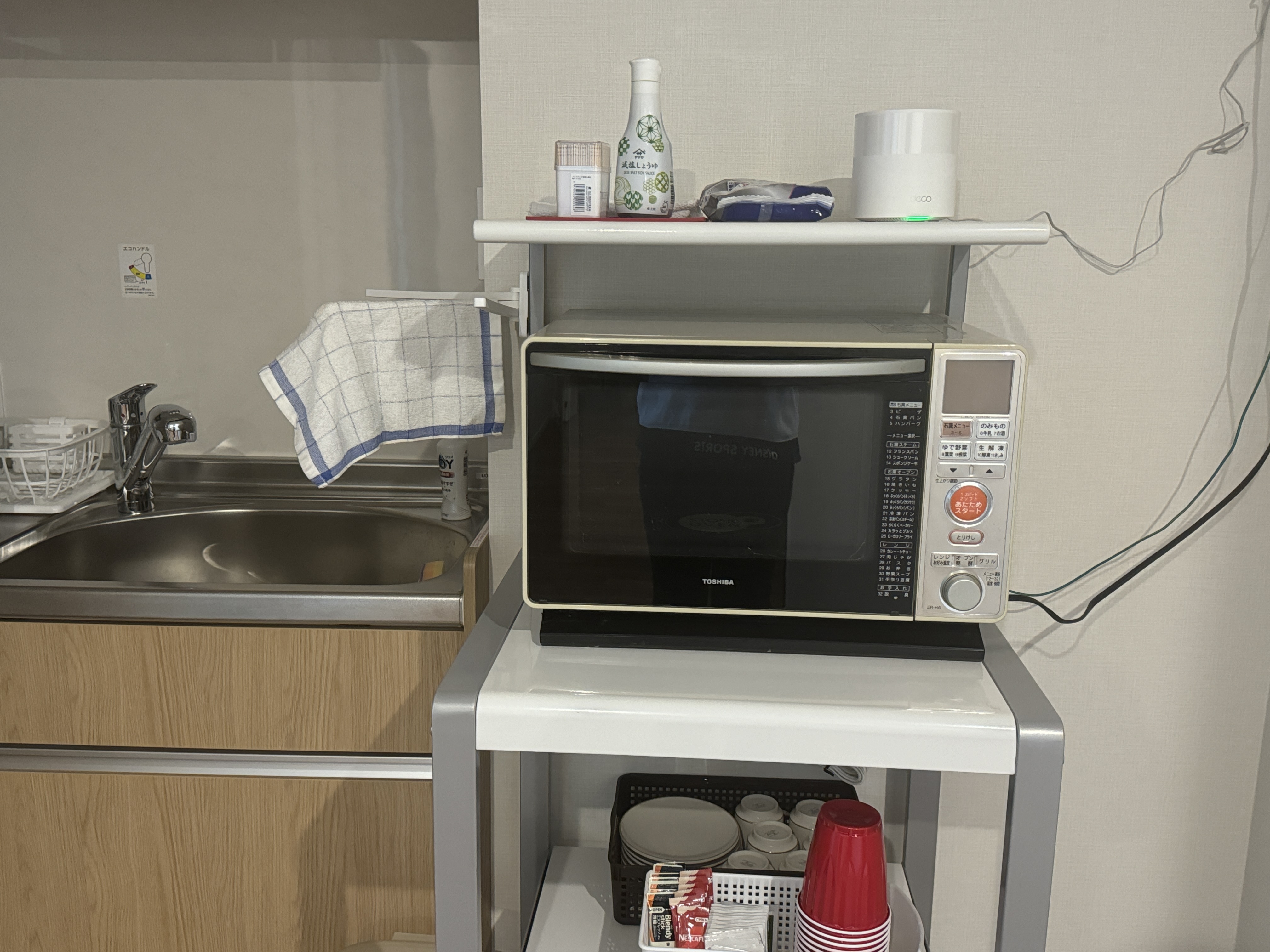 共用電子レンジ
