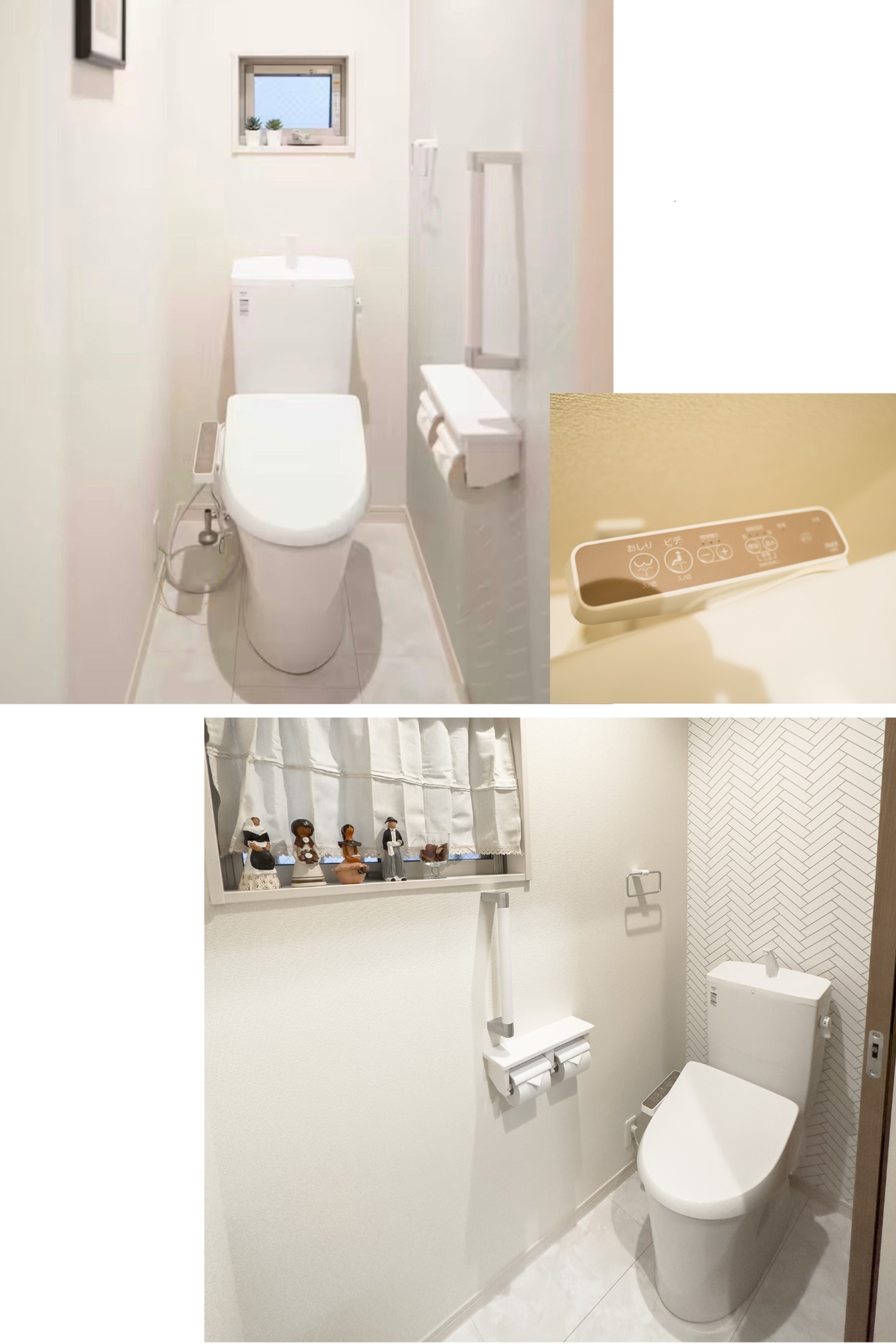 トイレ２つあり（温水洗浄便座付き）