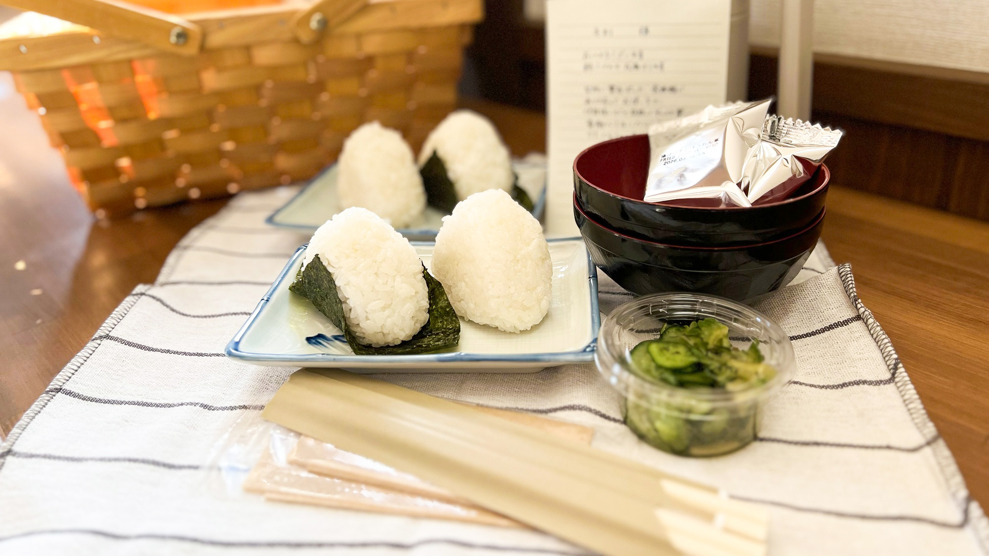 ・【おにぎり】こだわりの自家製米を使用。朝から元気にパワーチャージ！