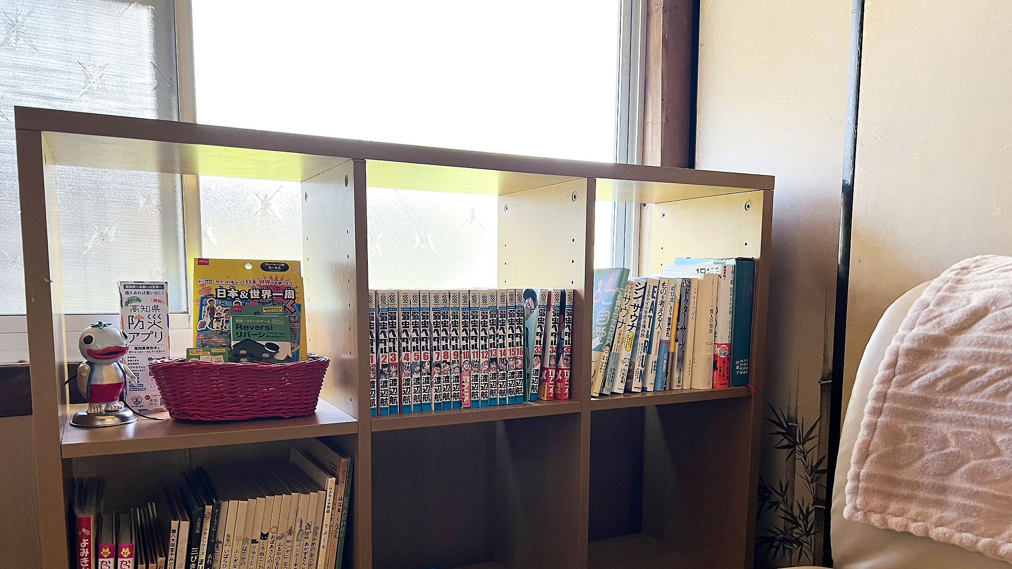 ・【本】心ゆくまで読書したり、ボードゲームでもりあがったり。旅の合間のリラックスタイムに