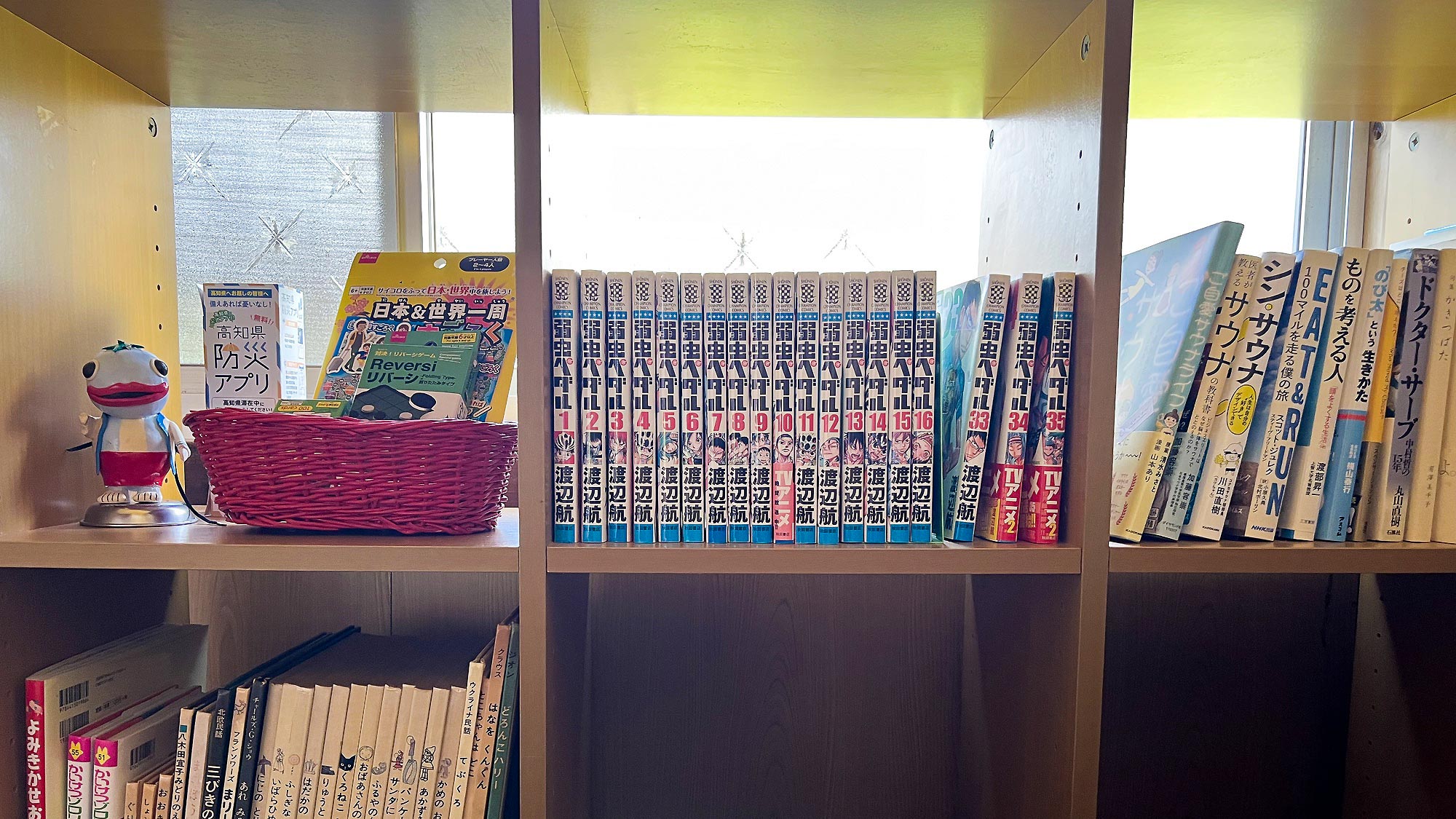 ・【本】気になっていた作品を読むチャンス。この機会にぜひご覧ください