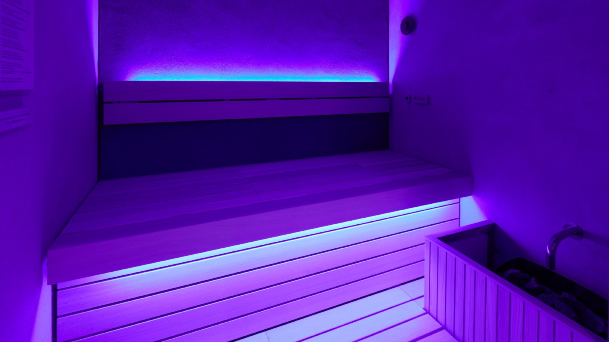 サウナスイート