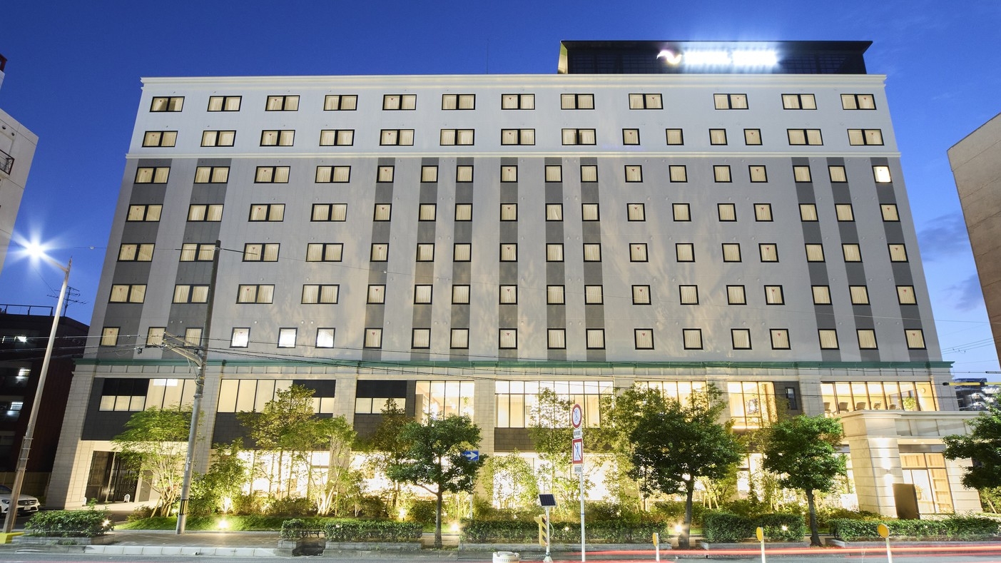 【高層階確約】【素泊り】ワンランク上のお時間を☆9階以上確約プラン♪