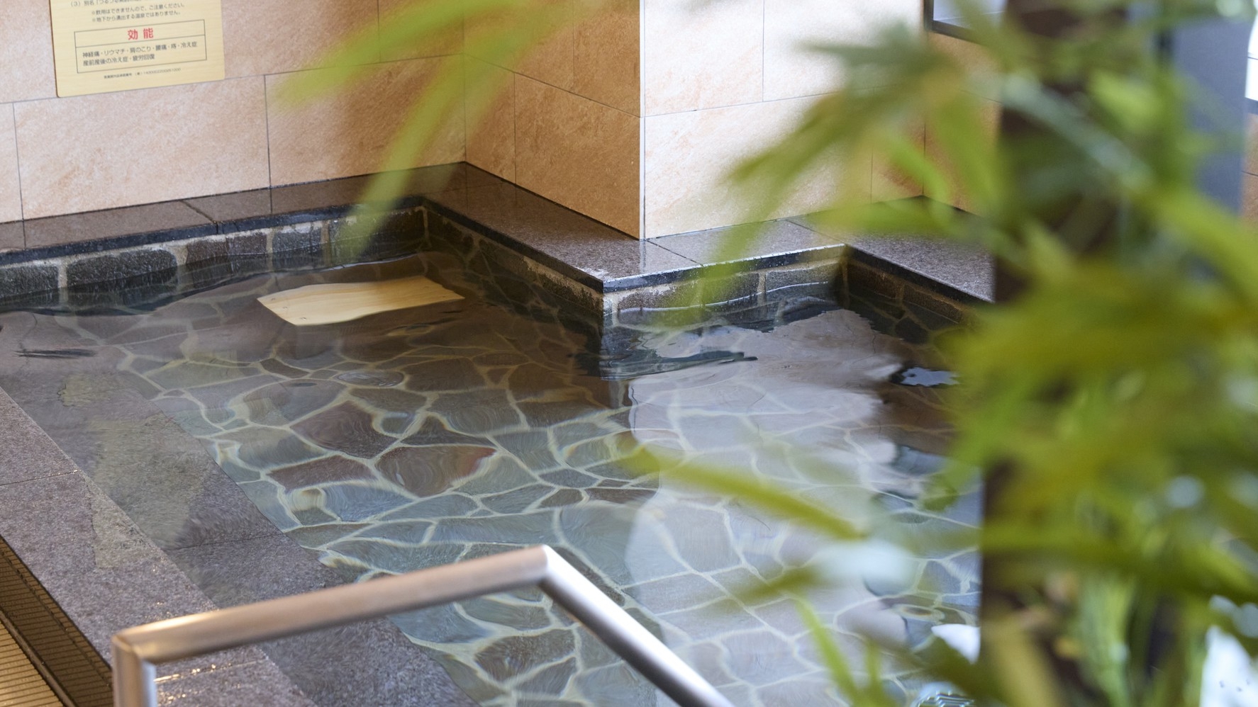 【レディースルーム確約】【素泊り】安心の女性限定プラン◆