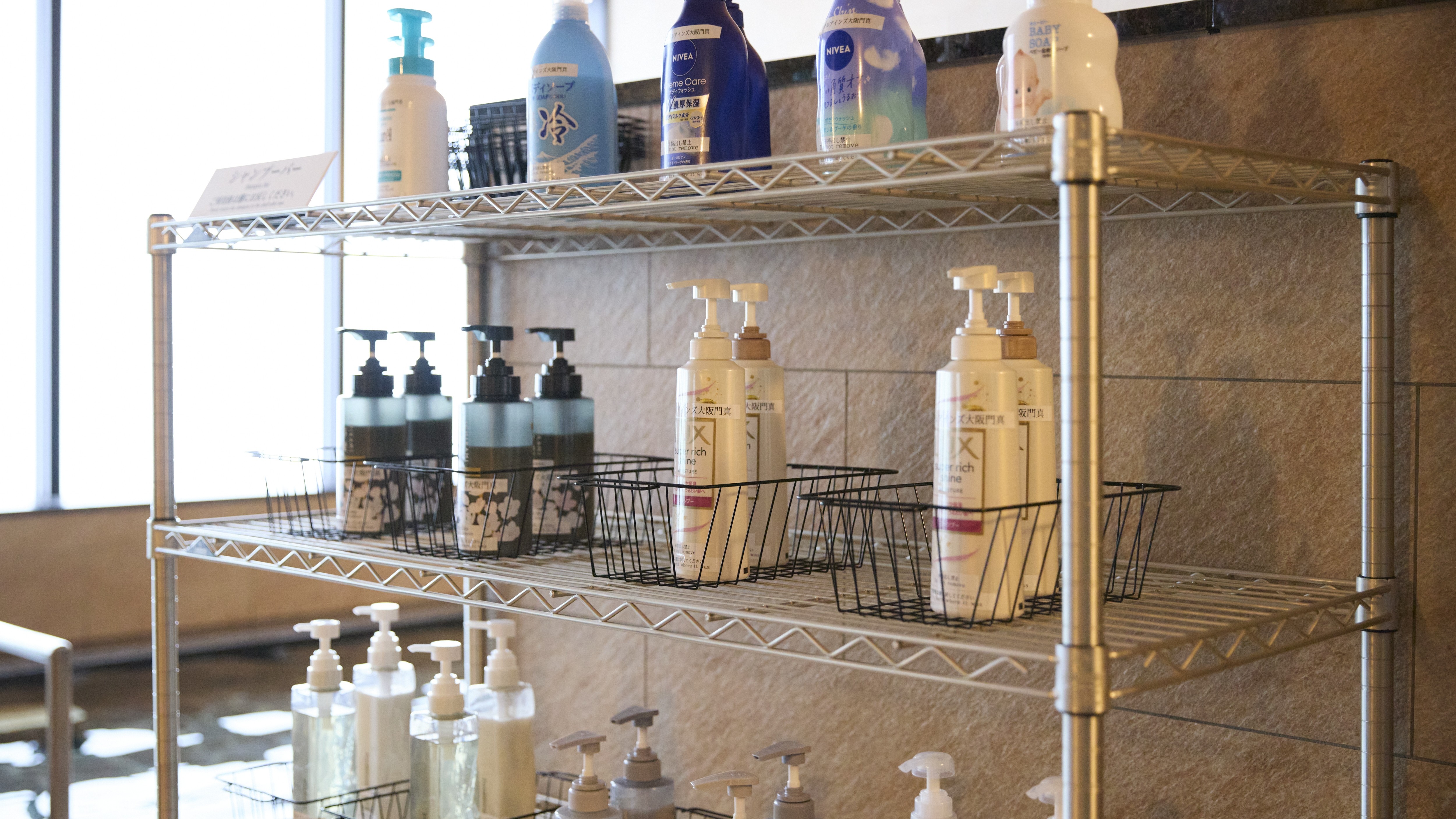 種類豊富なシャンプーバー