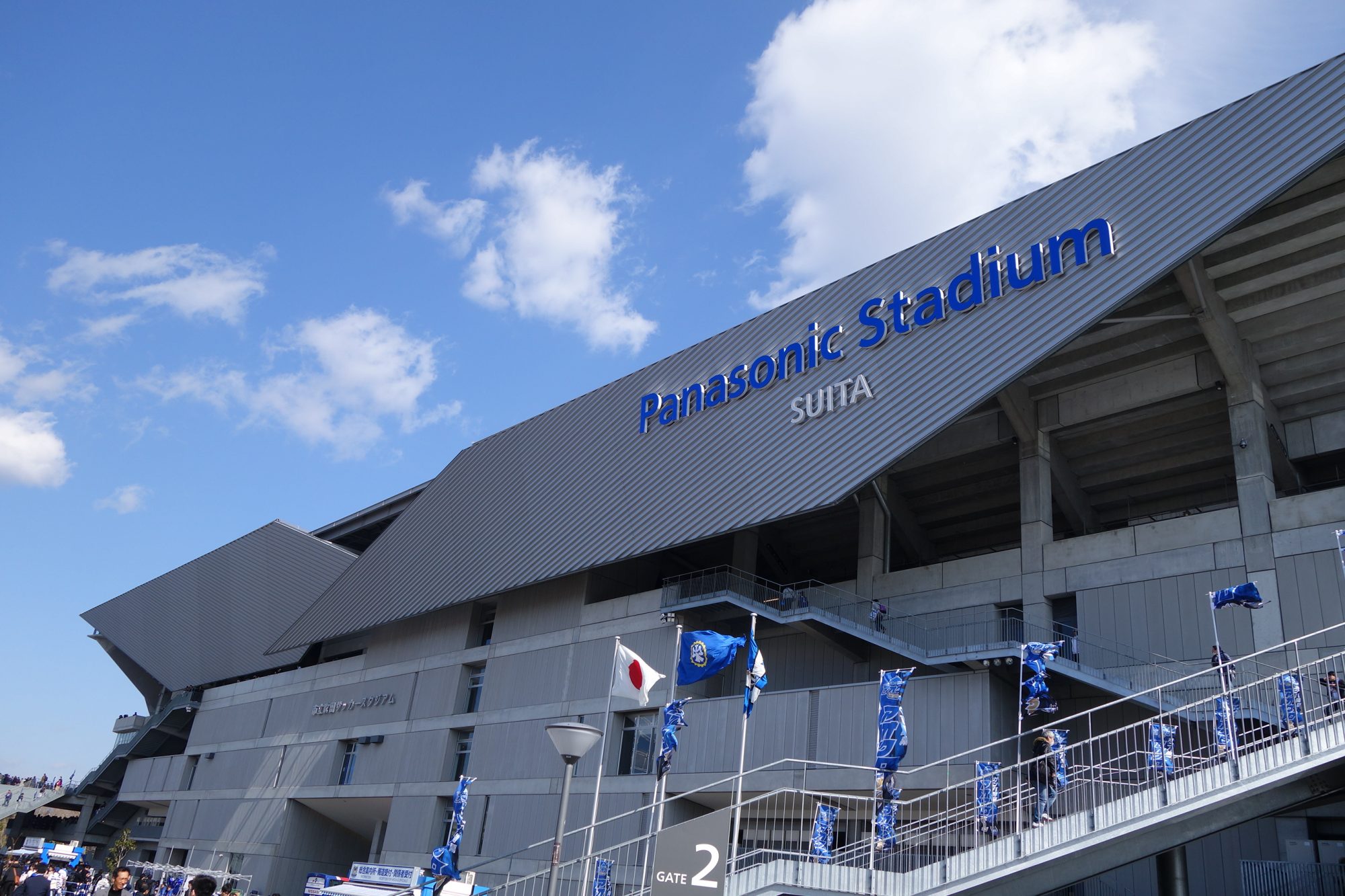 パナソニックスタジアム吹田まで大阪モノレールで直結！