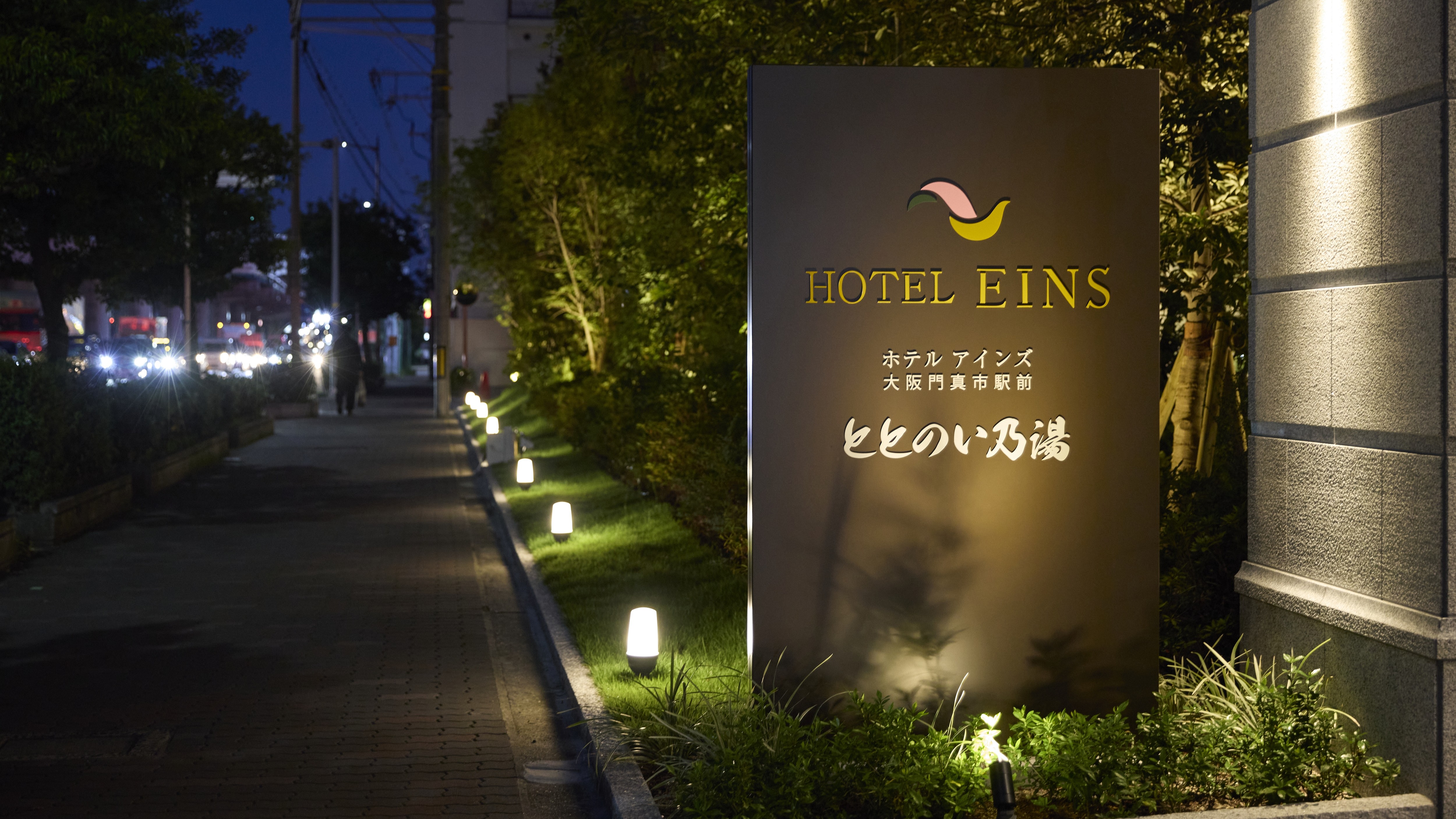 ホテルサイン看板