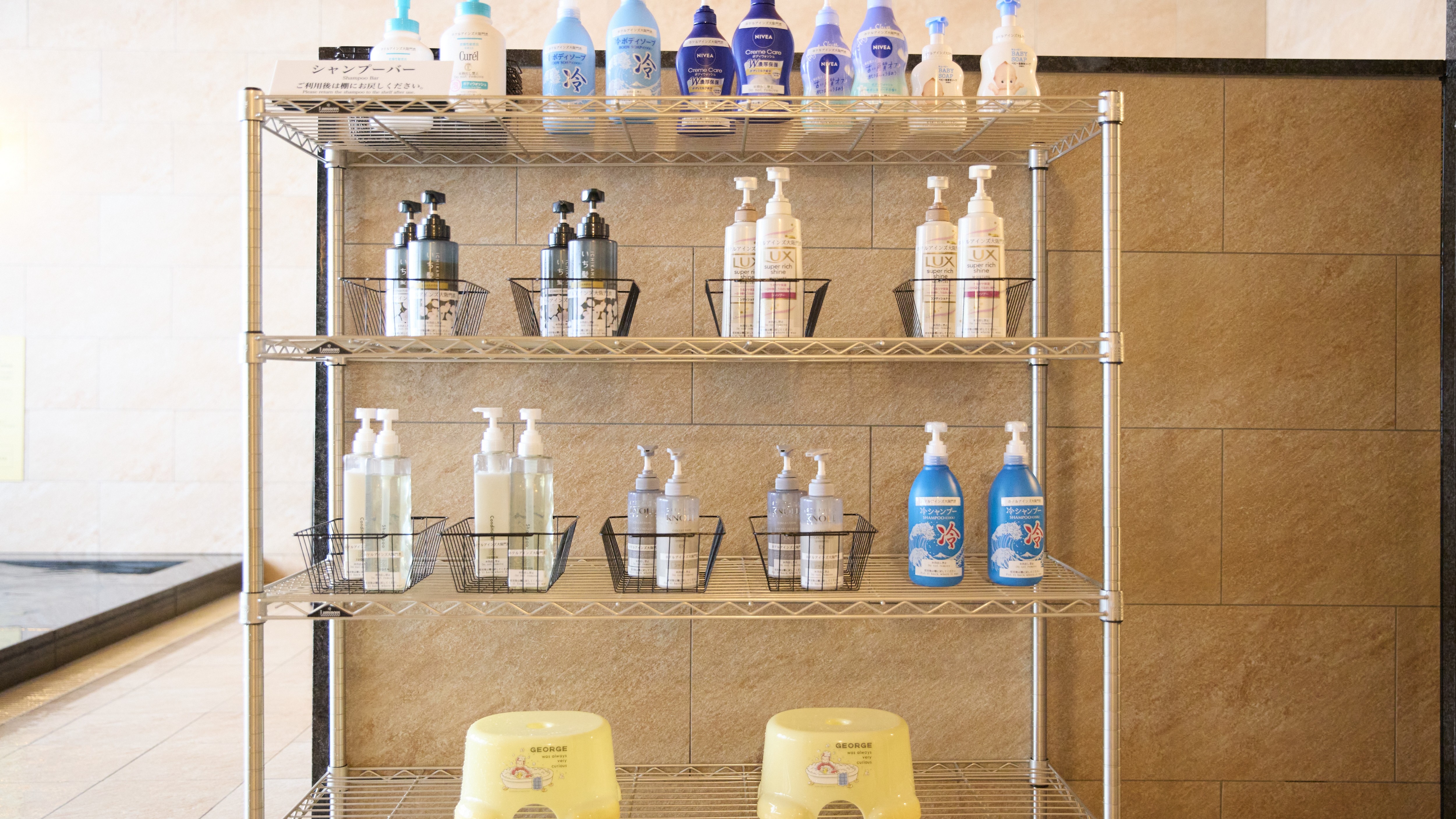 種類豊富なシャンプーバー