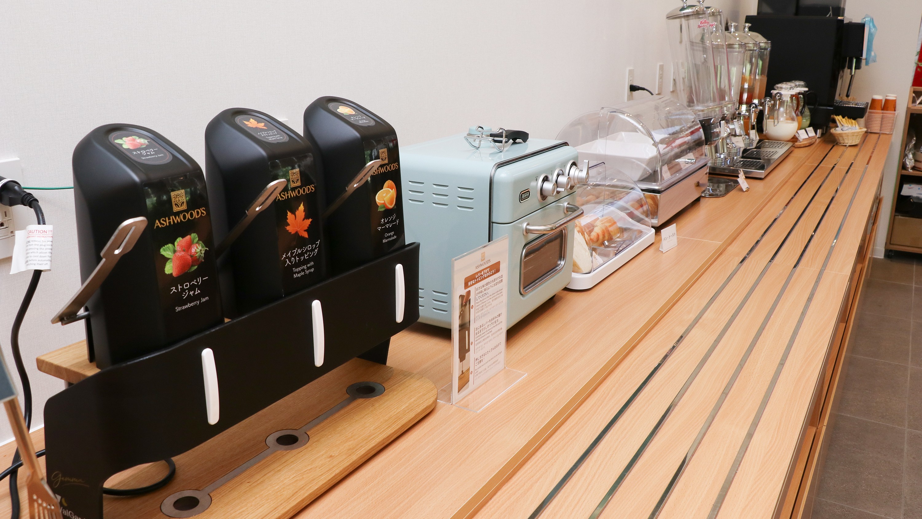 ビュッフェ台イメージ