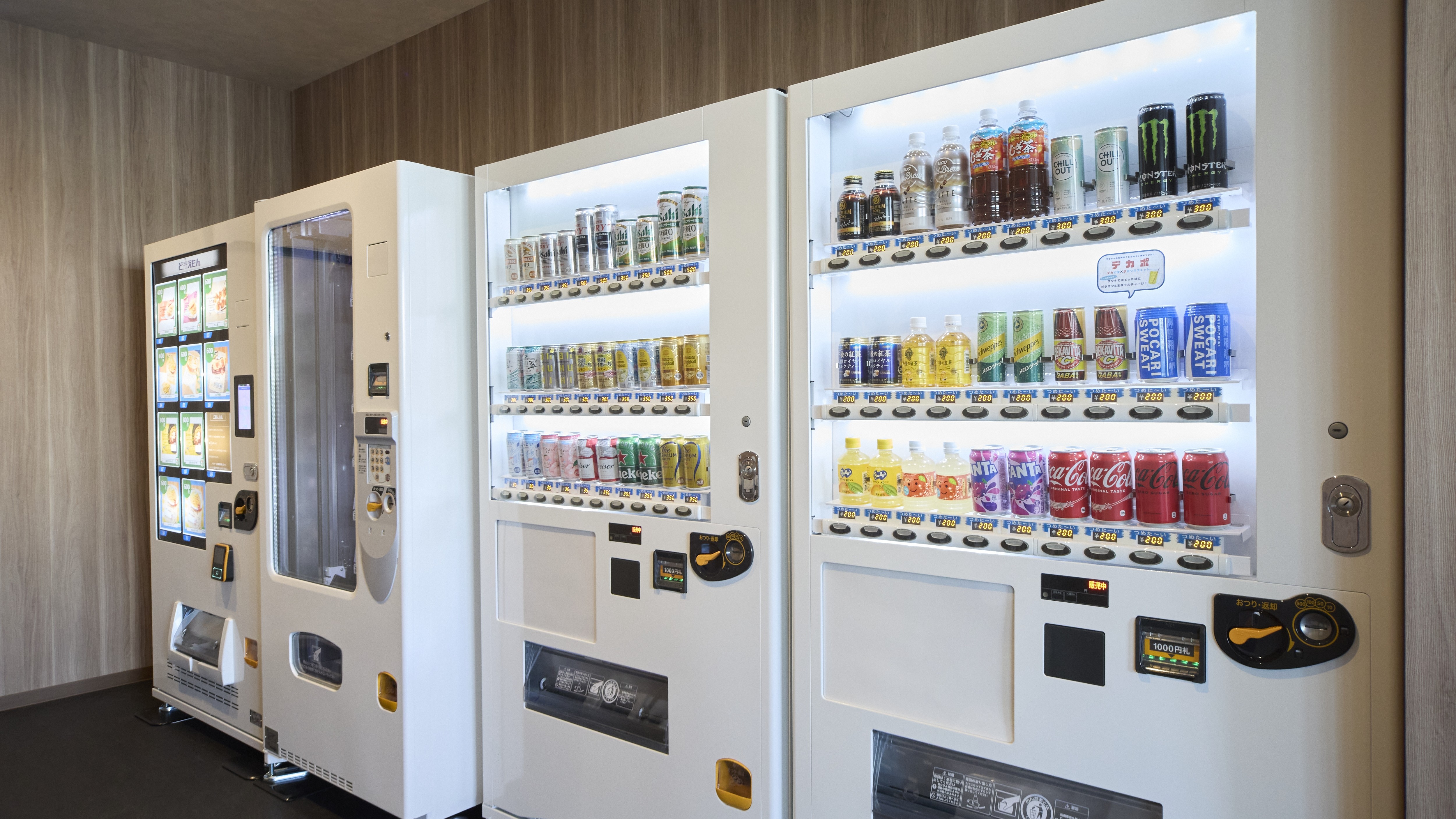 自動販売機コーナー