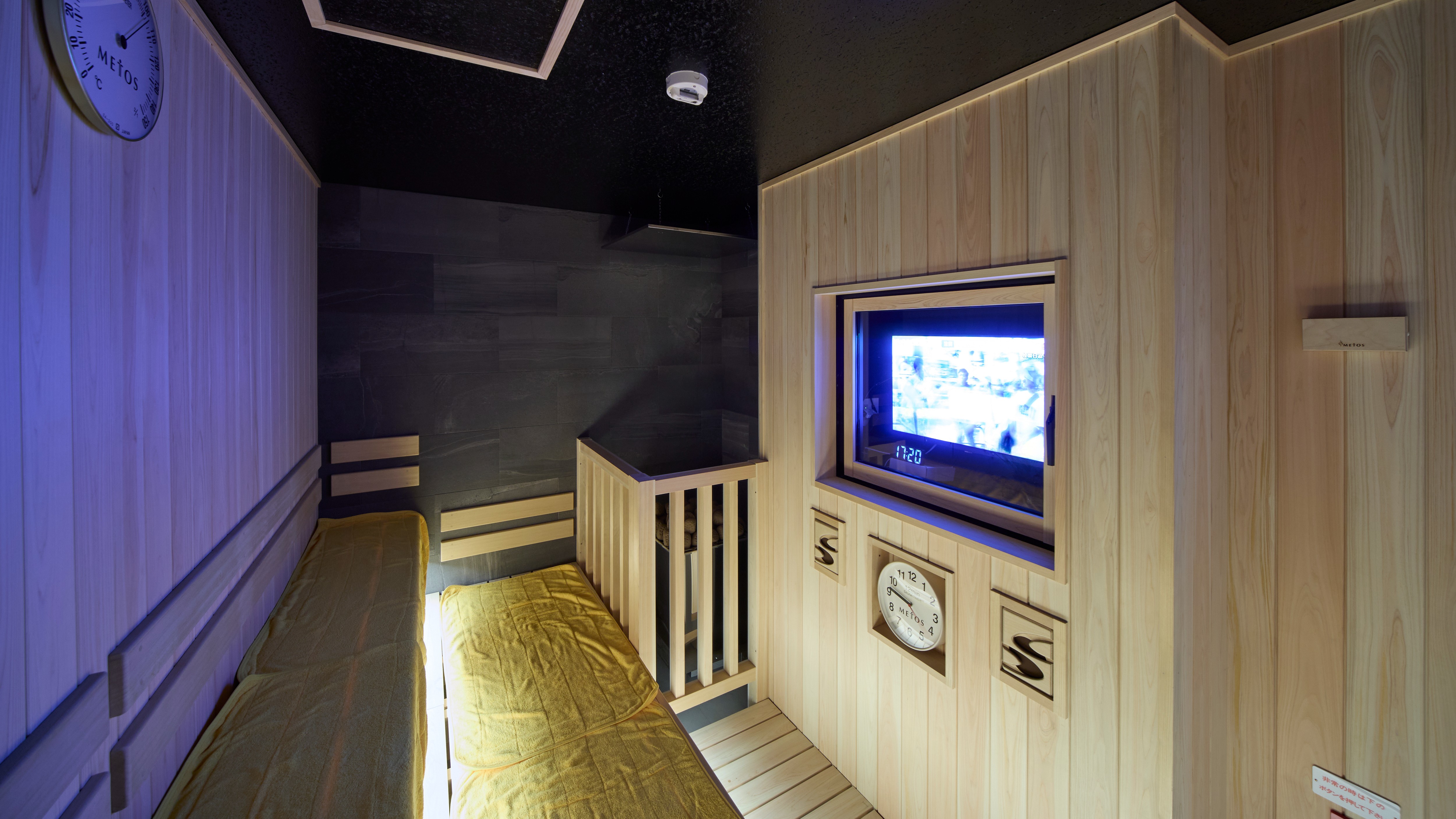 高温サウナ【男湯】