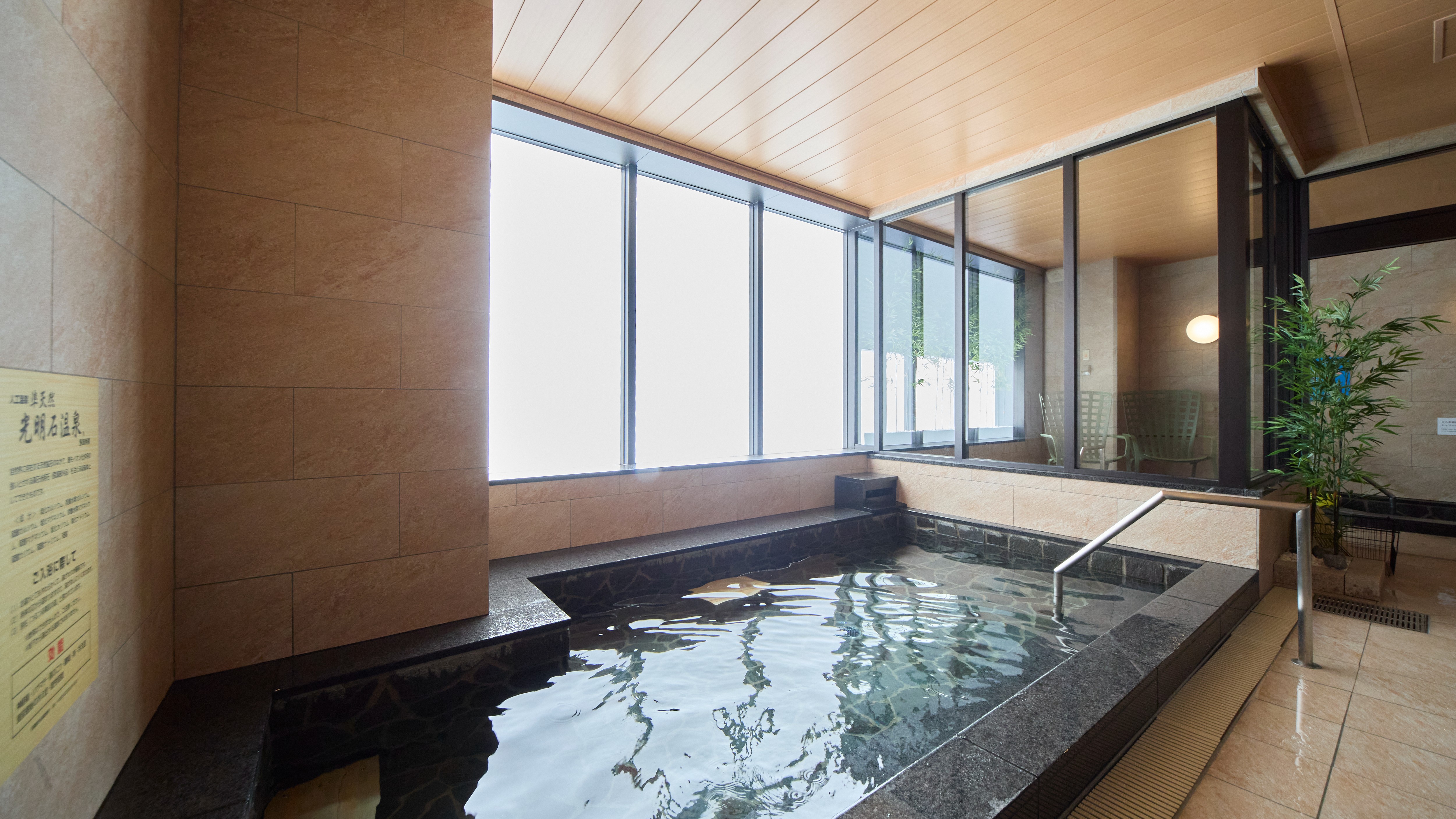 大浴場・サウナ「ととのい乃湯」