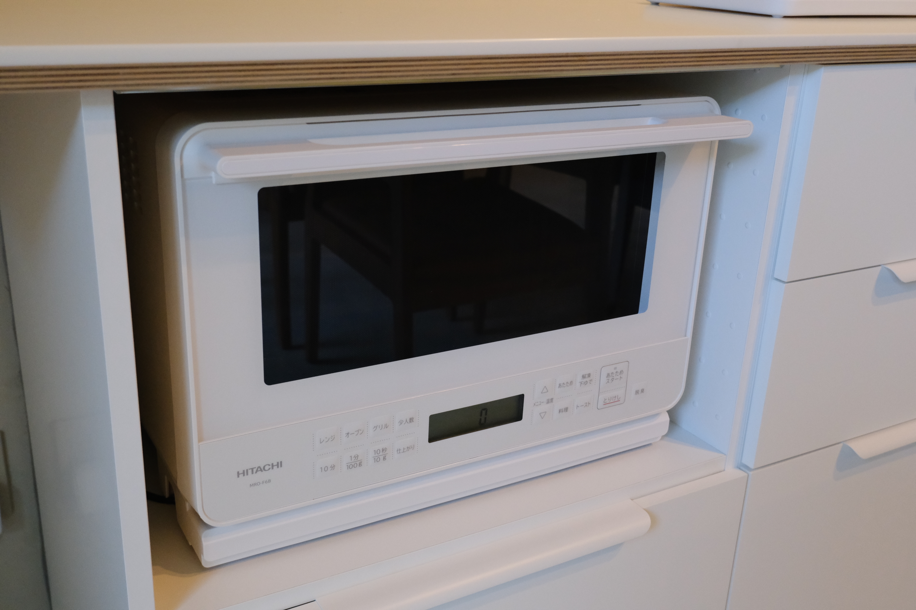 オーブンレンジ