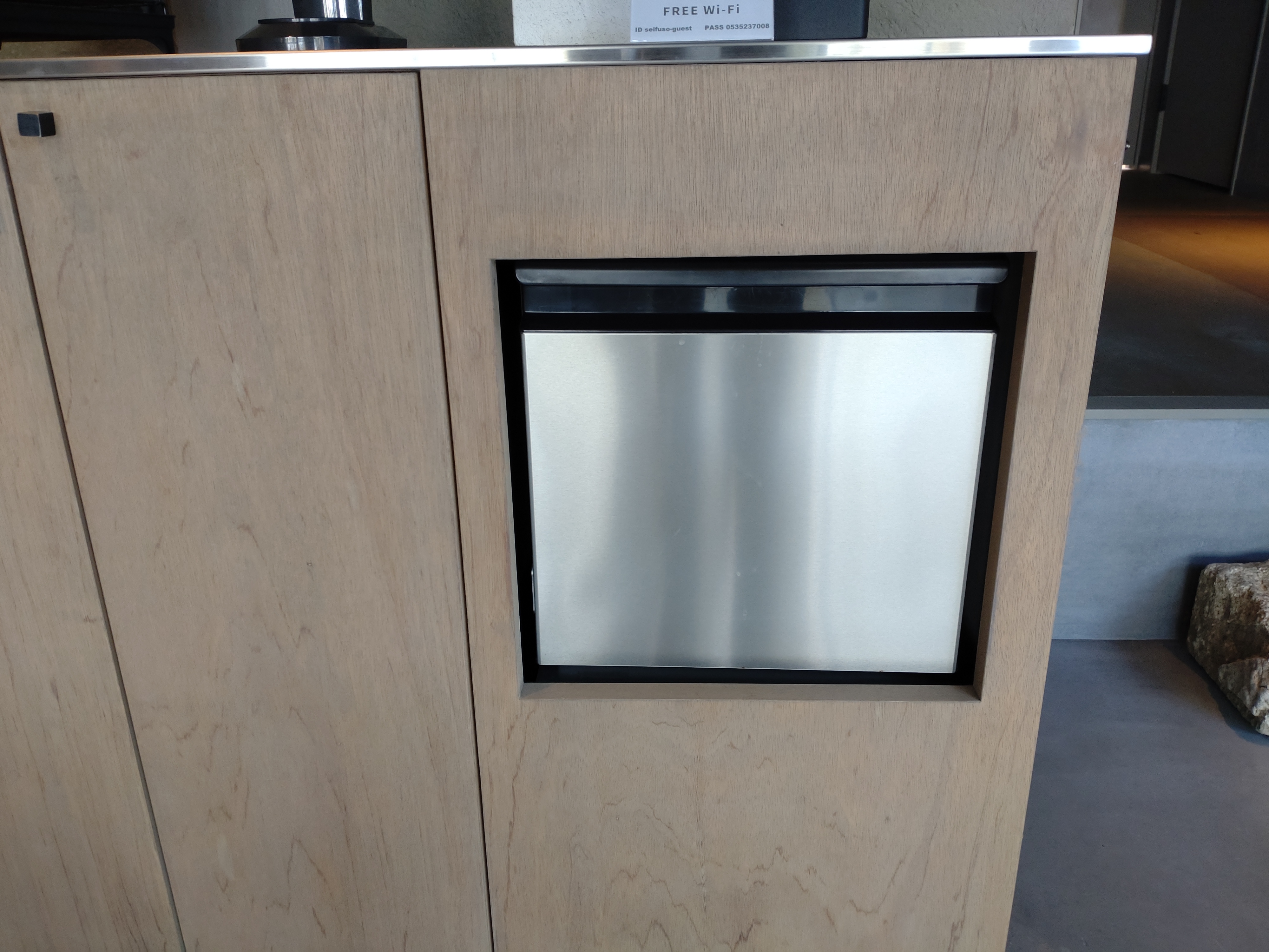 LIVING ROOM -製氷機